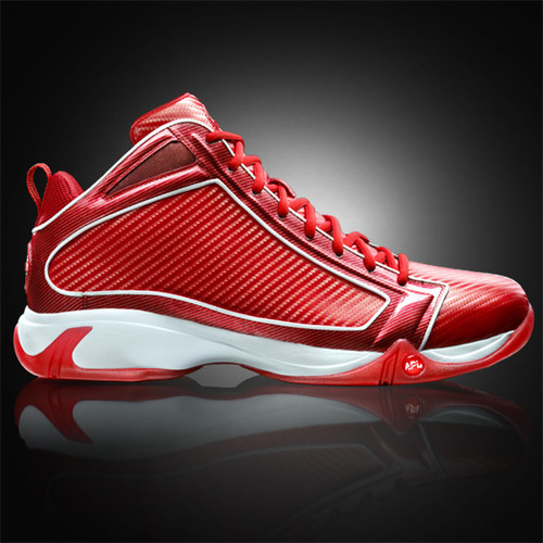 athletic propulsion labs concept 1