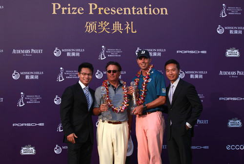 Dr. Ken Chu, CEO and Chairman of Mission Hills China, Mr. Tenniel Chu, Vice Chairman of Mission Hills and Team Champion Matt Kuchar and Andy Garcia.  (PRNewsFoto/Mission Hills Group)
