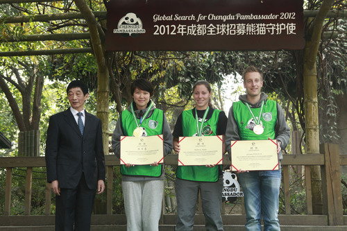 Winners of 2012 Chengdu Pambassador Announced.  (PRNewsFoto/Chengdu Panda Base)
