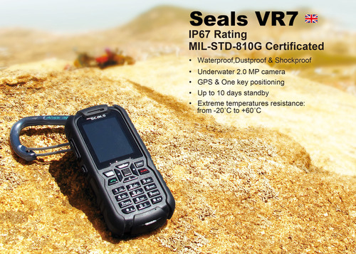 Seals VR7.  (PRNewsFoto/Seals Technologies Ltd)
