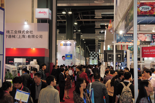 Booths in DenTech China 2012.  (PRNewsFoto/UBM ShowStar)
