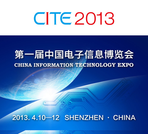 CITE 2013: The China Information Technology Expo will run from April 10-12, 2013 in Shenzhen, China.  (PRNewsFoto/China Electronic Appliance Corporation)
