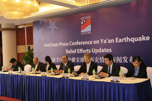Press Conference.  (PRNewsFoto/The American Chamber of Commerce in South China)
