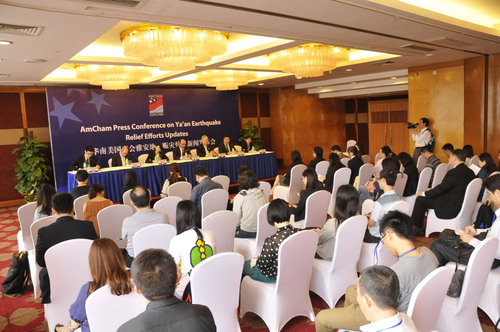 Press Conference 2.  (PRNewsFoto/The American Chamber of Commerce in South China)
