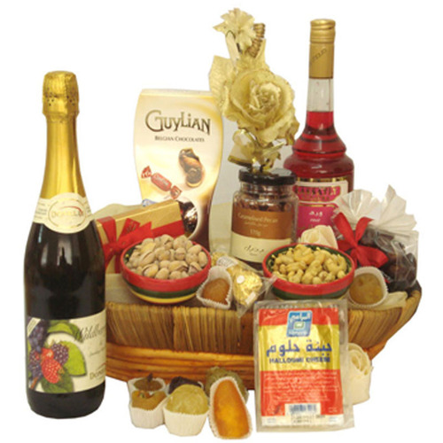 Ramadan Gift Baskets & Eid Gifts Are Now Available at