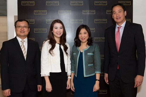 Sansiri has announced CBRE to be a sale partner for Bann Mai Kaow project.  (PRNewsFoto/Sansiri Public Company Limited)
