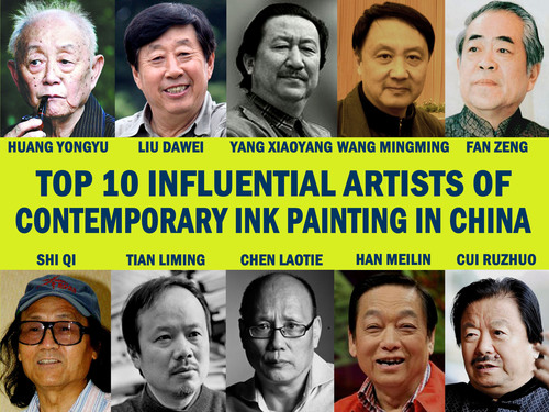 USIAA Releases Top 10 Influential Artists of Contemporary Ink Painting in China.  (PRNewsFoto/United States International Artists Association)
