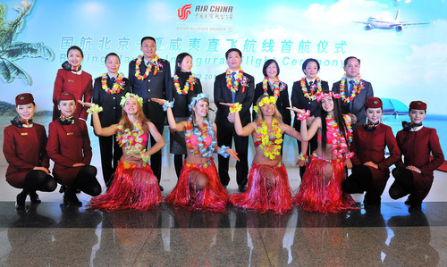 Air China, 베이징-하와이 서비스 개시