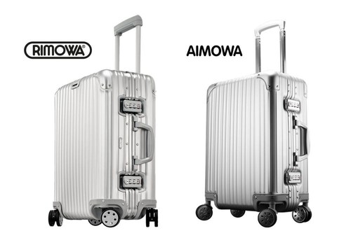 rimowa look alike luggage
