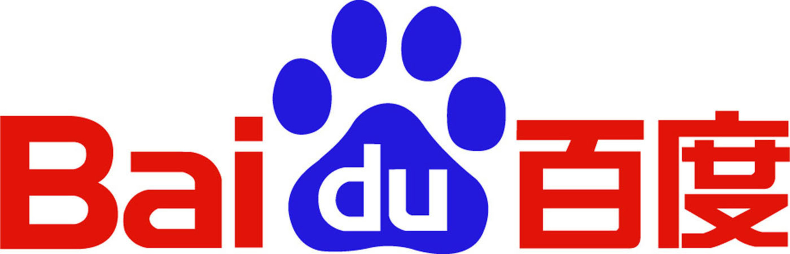 Baidu, Inc. Corporate Logo (PRNewsFoto/BAIDU.COM, INC.) (PRNewsFoto/BAIDU)