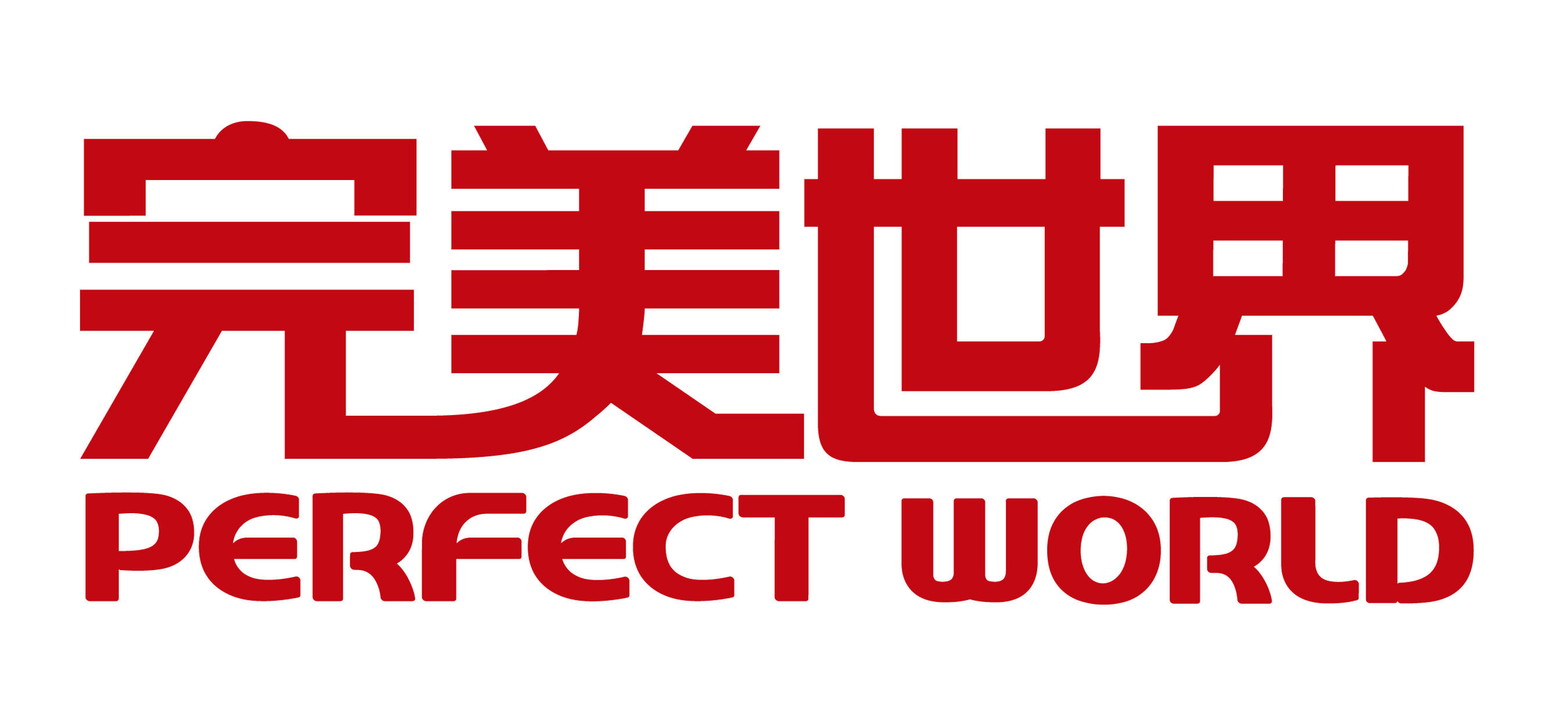 Perfect World LOGO. (PRNewsFoto/Perfect World Co., Ltd.) (PRNewsFoto/)