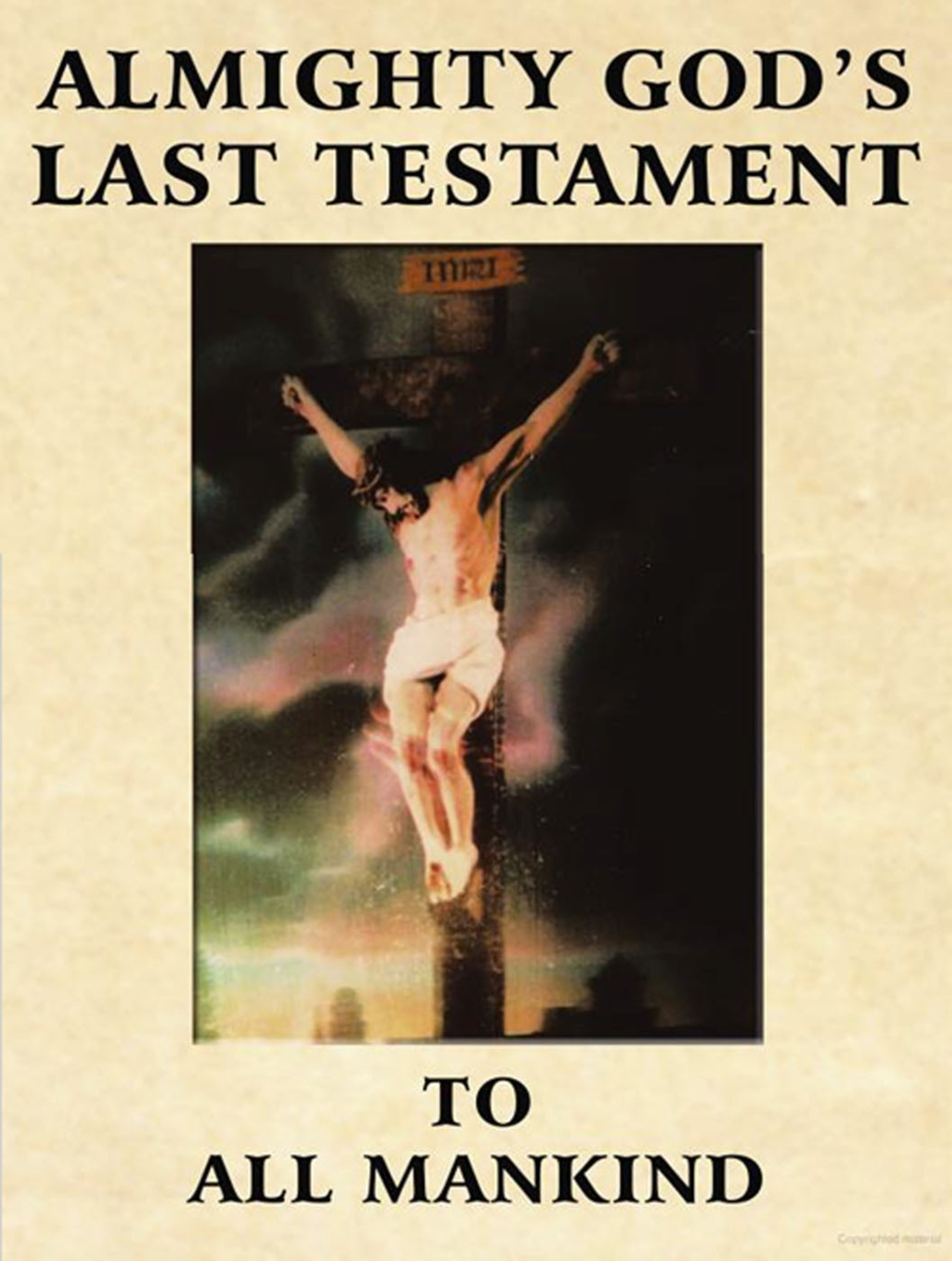 Almighty God's Last Testament to All Mankind. (PRNewsFoto/Archway Publishing) (PRNewsFoto/ARCHWAY PUBLISHING)