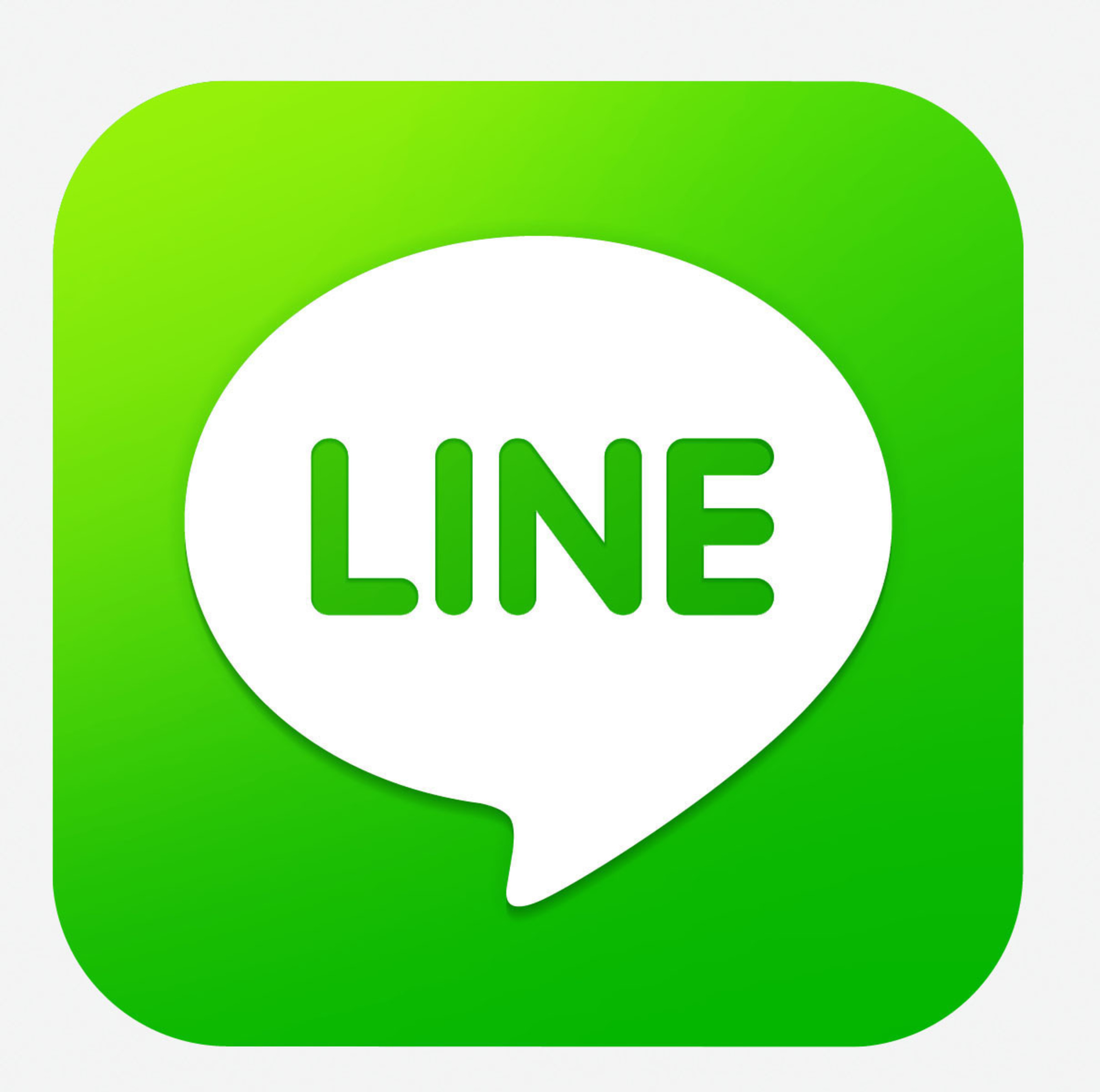 LINE logo. (PRNewsFoto/LINE Corporation) (PRNewsFoto/LINE CORPORATION)