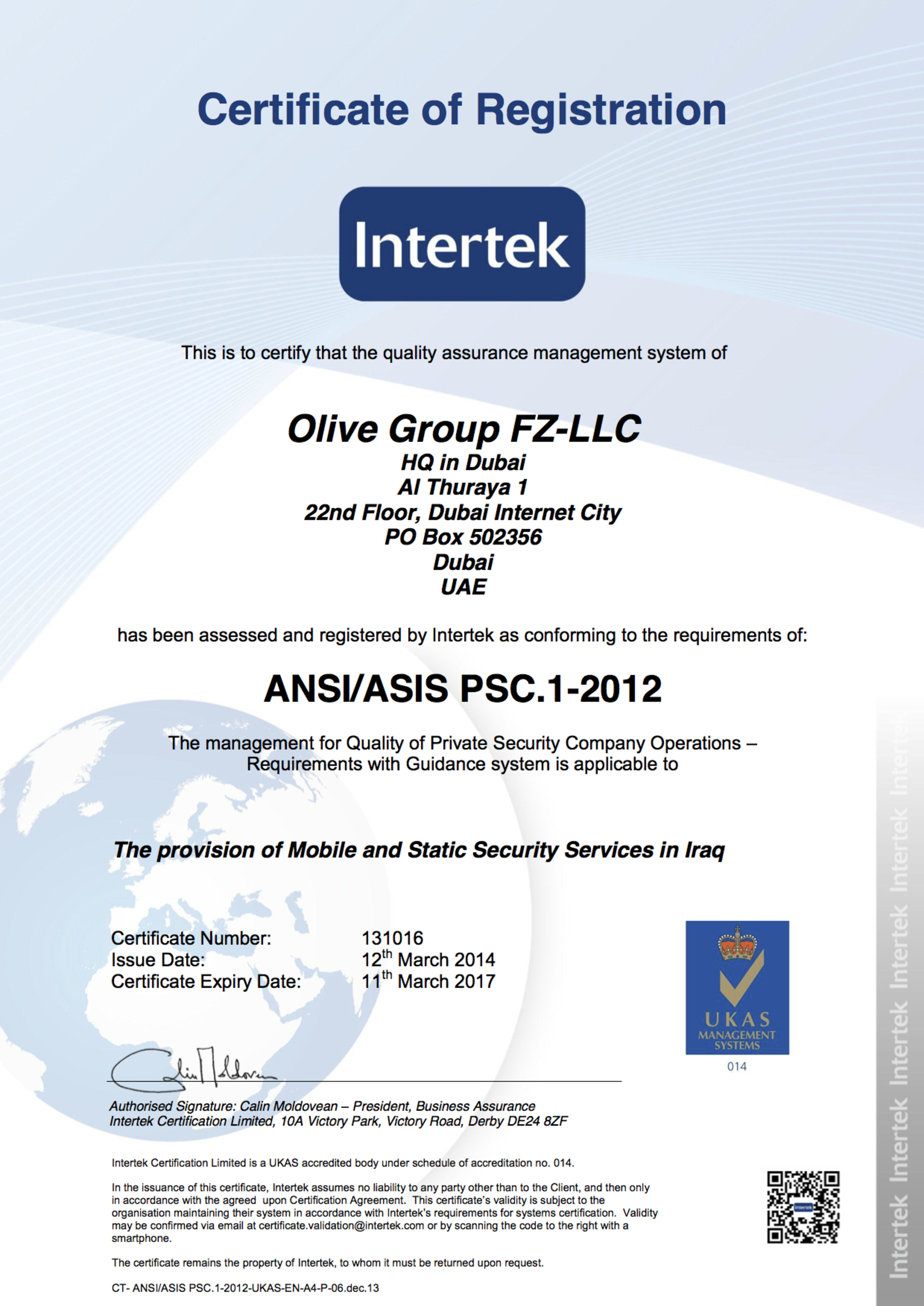 PSC 1 certificate (PRNewsFoto/Olive Group FZ-LLC)