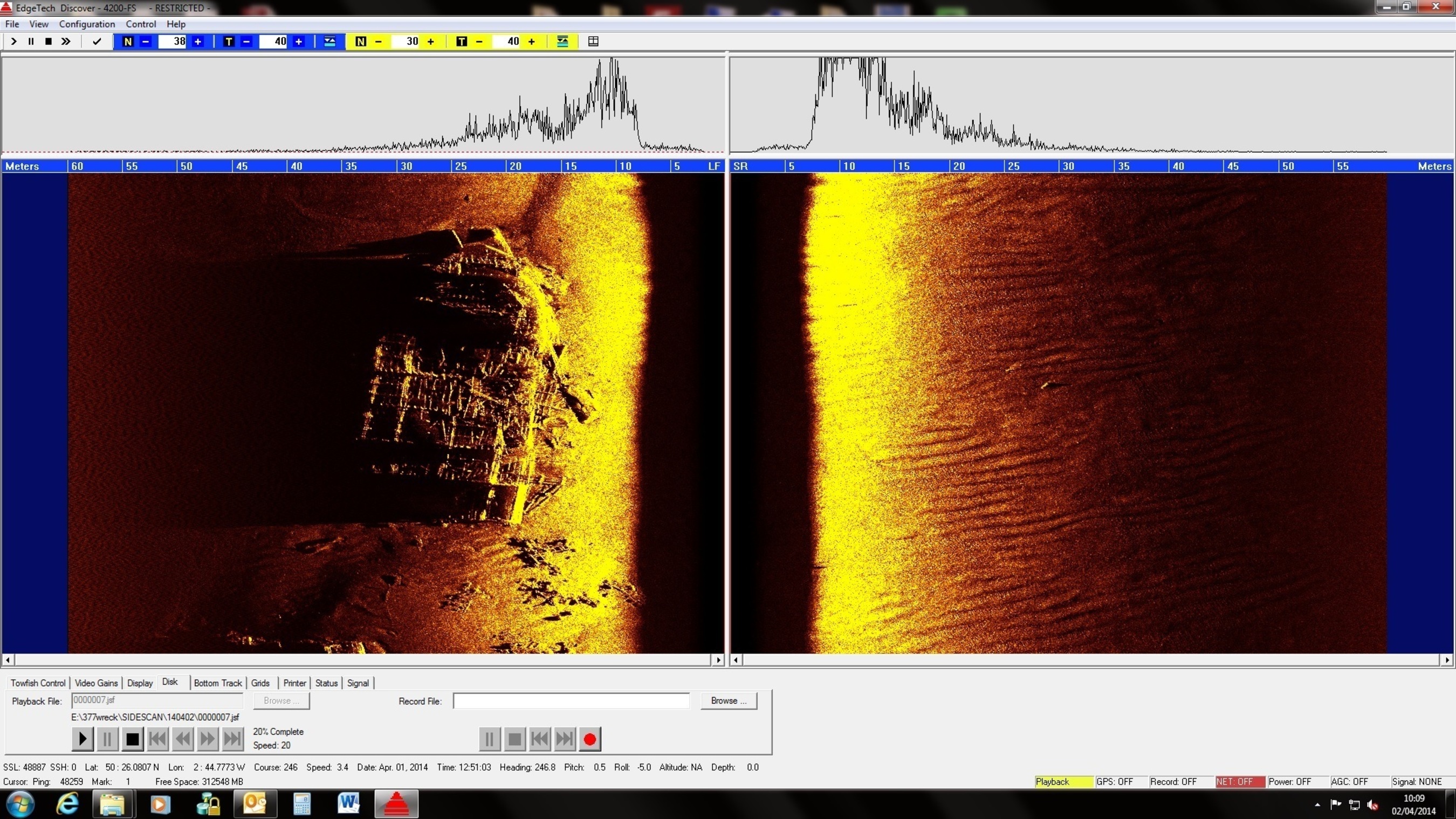 Side scan sonar image of LST 507 taken from the REMUS 100 (PRNewsFoto/Hydroid, Inc.)
