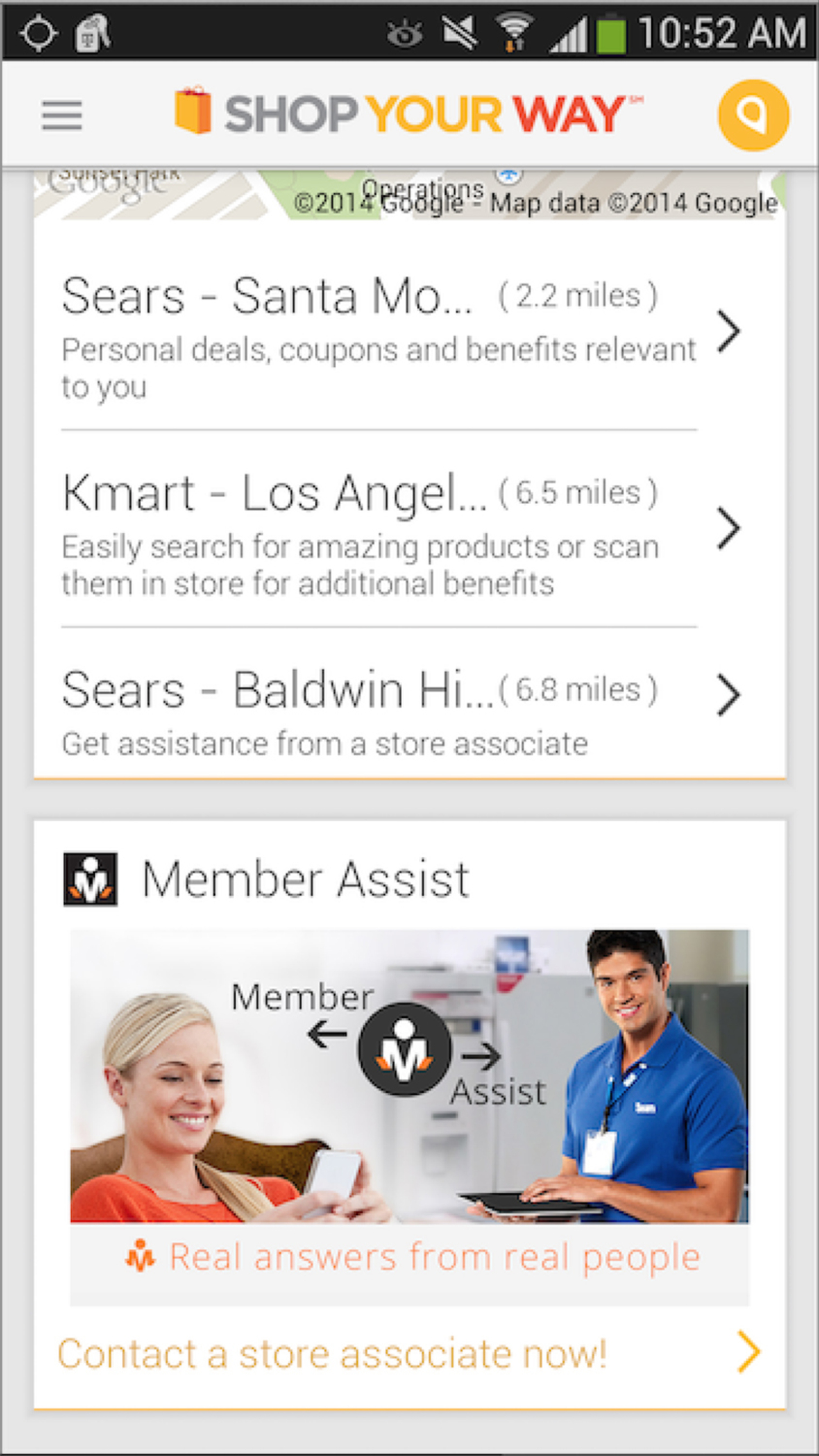 Sears(R) Member Assist tool leverages the online and mobile channels that members use to easily tap into the expertise of Sears' nationwide team of knowledgeable store associates, as well as members of the Shop Your Way community, to get advice on products and services important to them. (PRNewsFoto/ Sears Holdings Corporation )