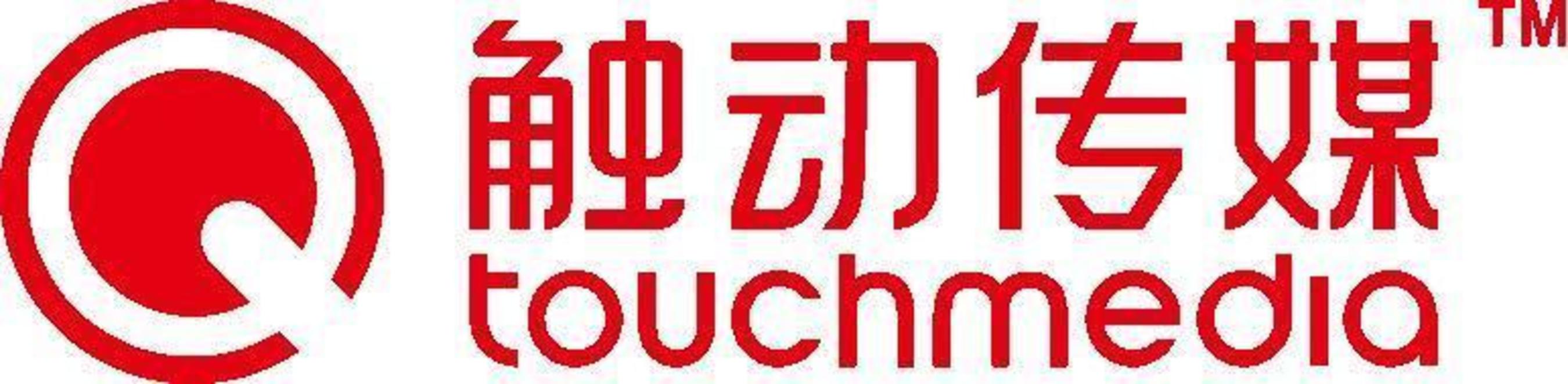 Touchmedia logo. (PRNewsFoto/XO Group Inc.)