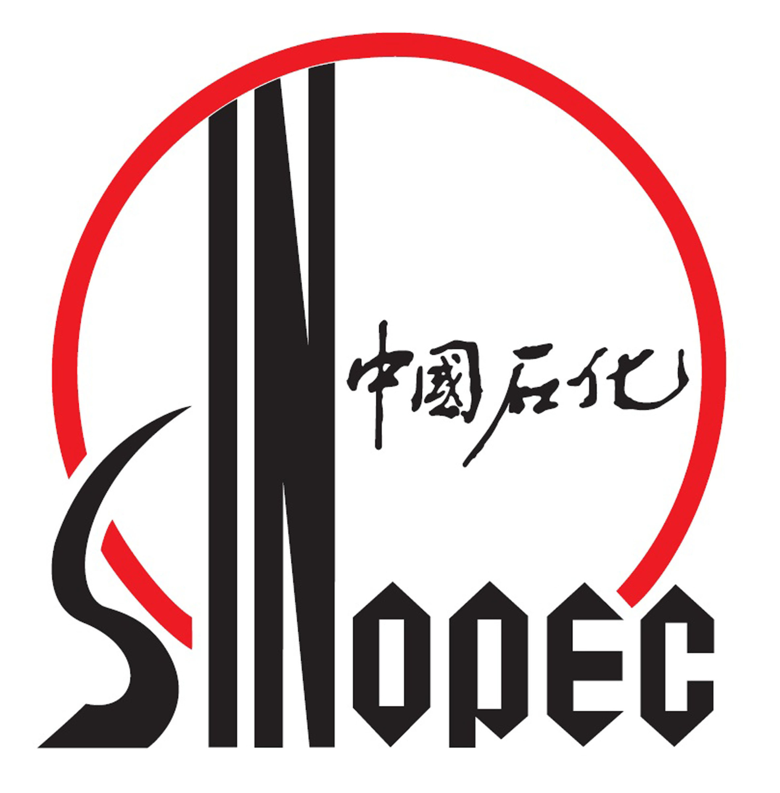 China Petroleum & Chemical Corporation Logo