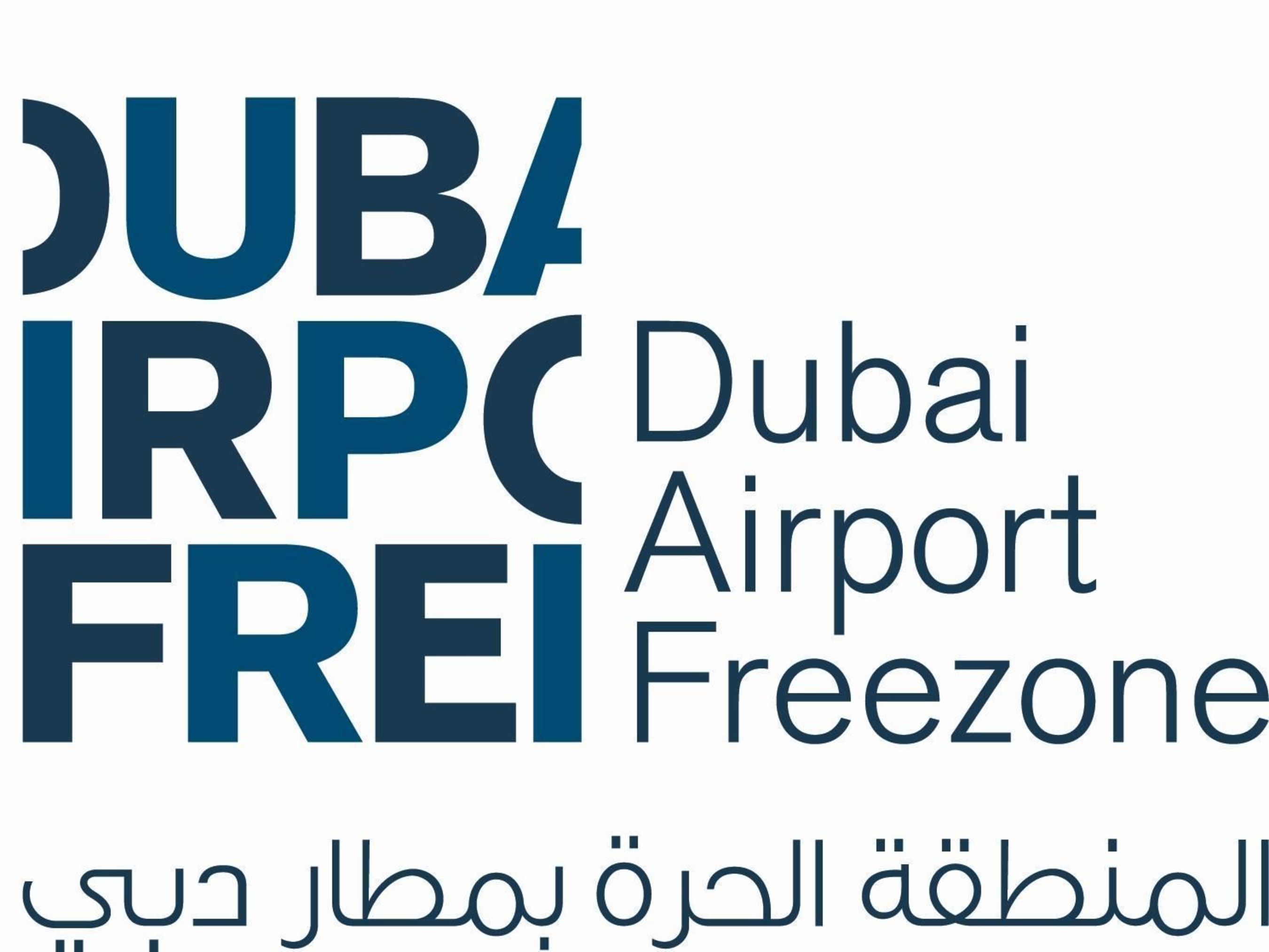 Dubai Airport Freezone Authority Logo (PRNewsFoto/Dubai Airport Freezone Authority)