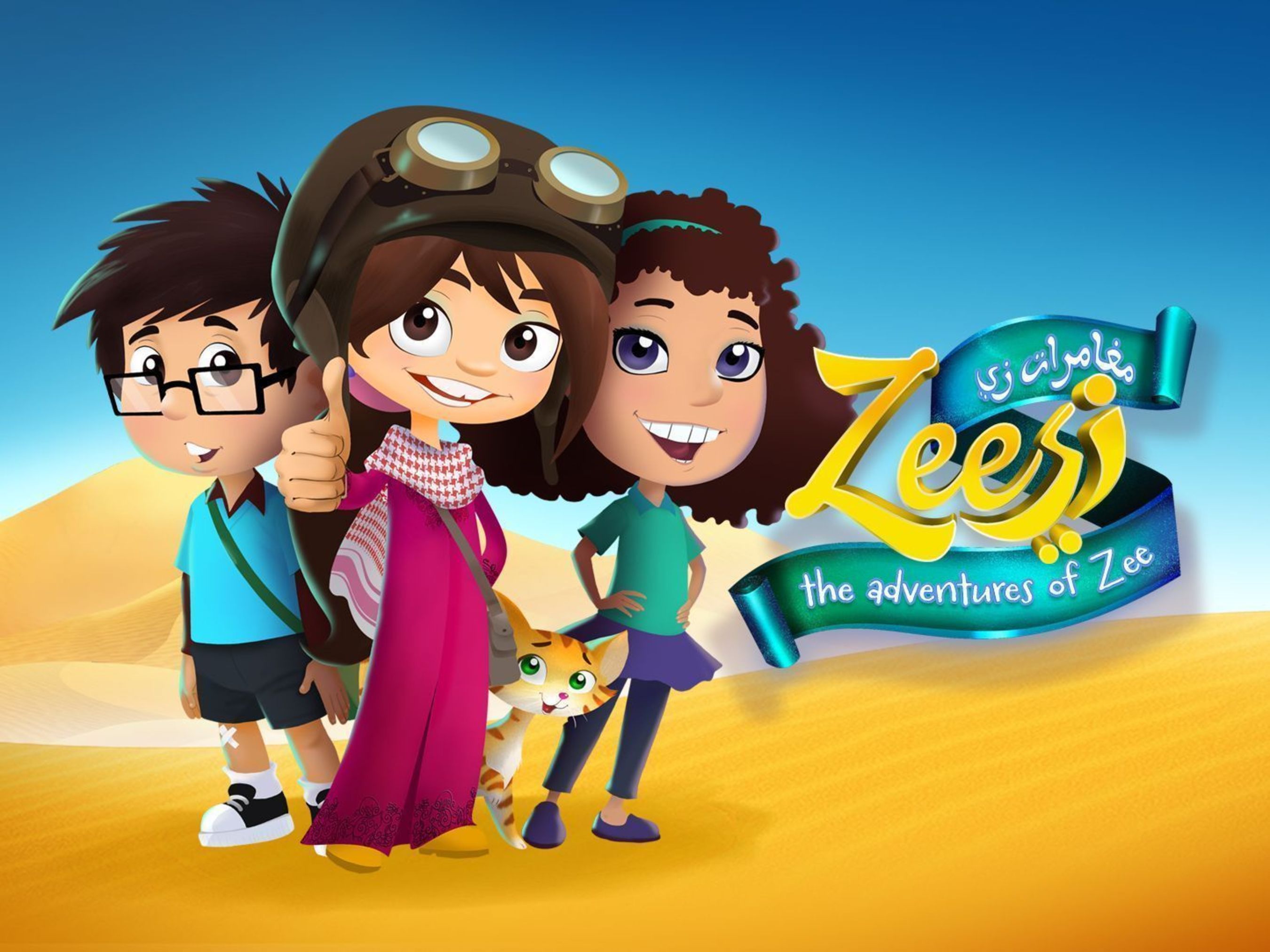 AppyKids' The Adventures of Zee, the First Arabic Cartoon Webisode Series,  Debuts Today on YouTube