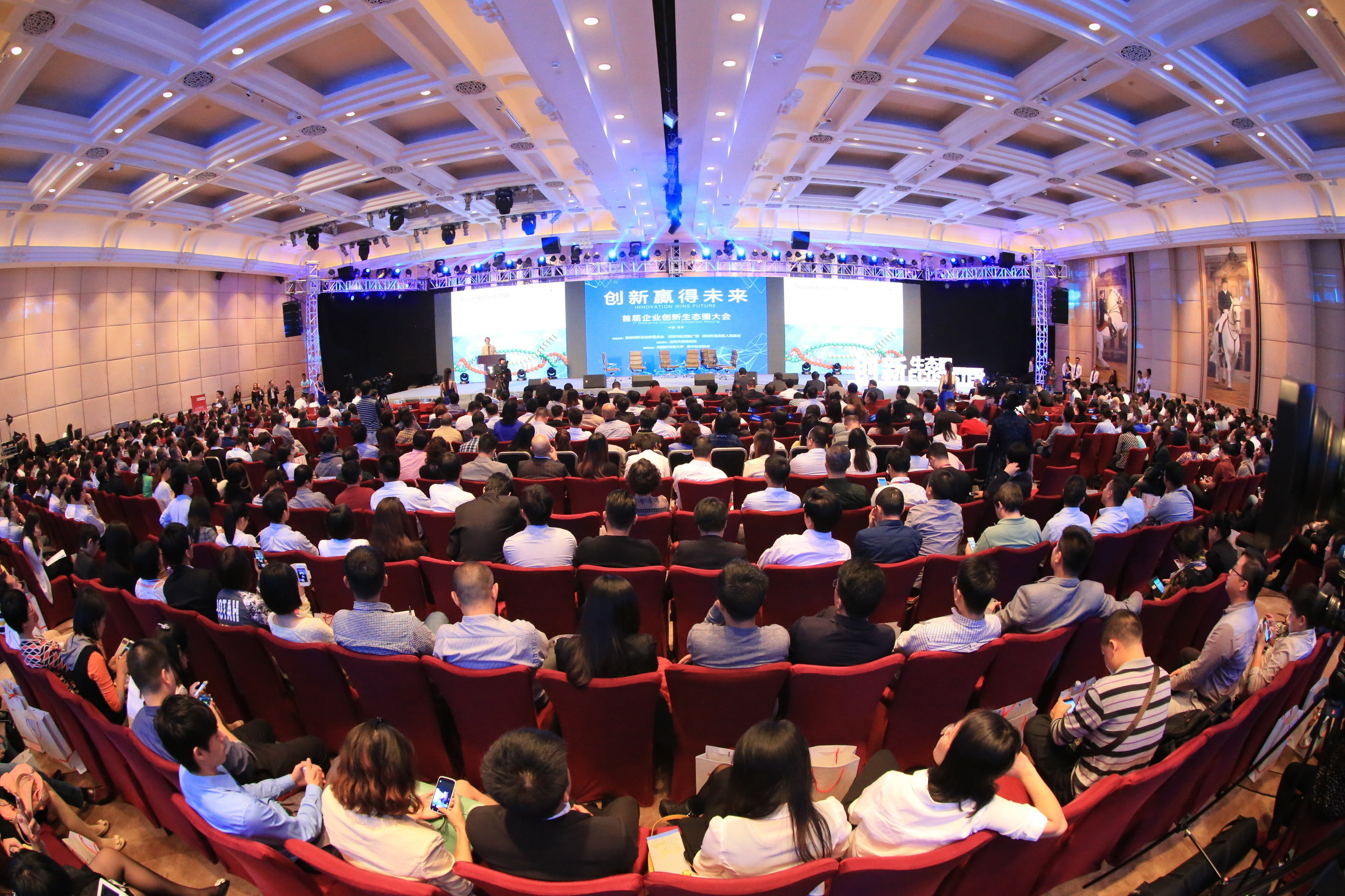 A presentation conference for Shenzhen Longgang District Innovation Environment's and Tian'an Cyber Park's Silicon Valley Express Exchange Conference was officially held in Shenzhen on November 4th