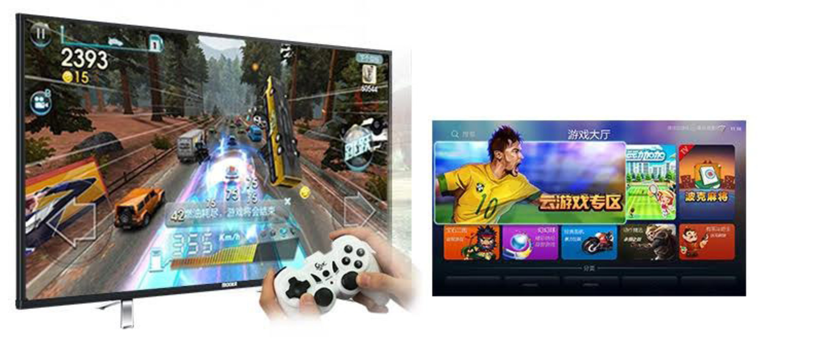 Haier Connected TV built-in Cloud Gaming Service