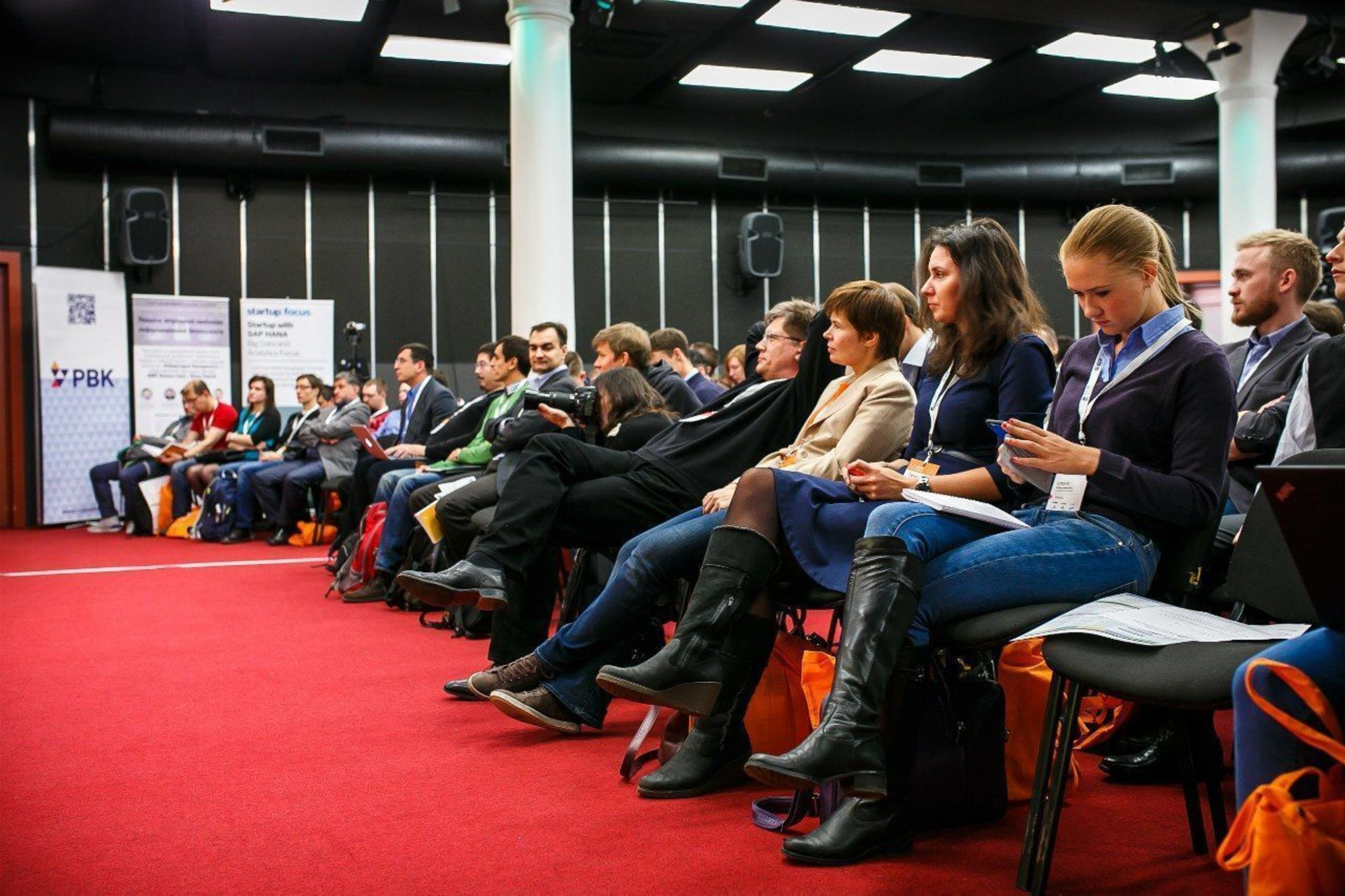 Jubilee CEE-SECR Conference on software (PRNewsFoto/Software Russia)