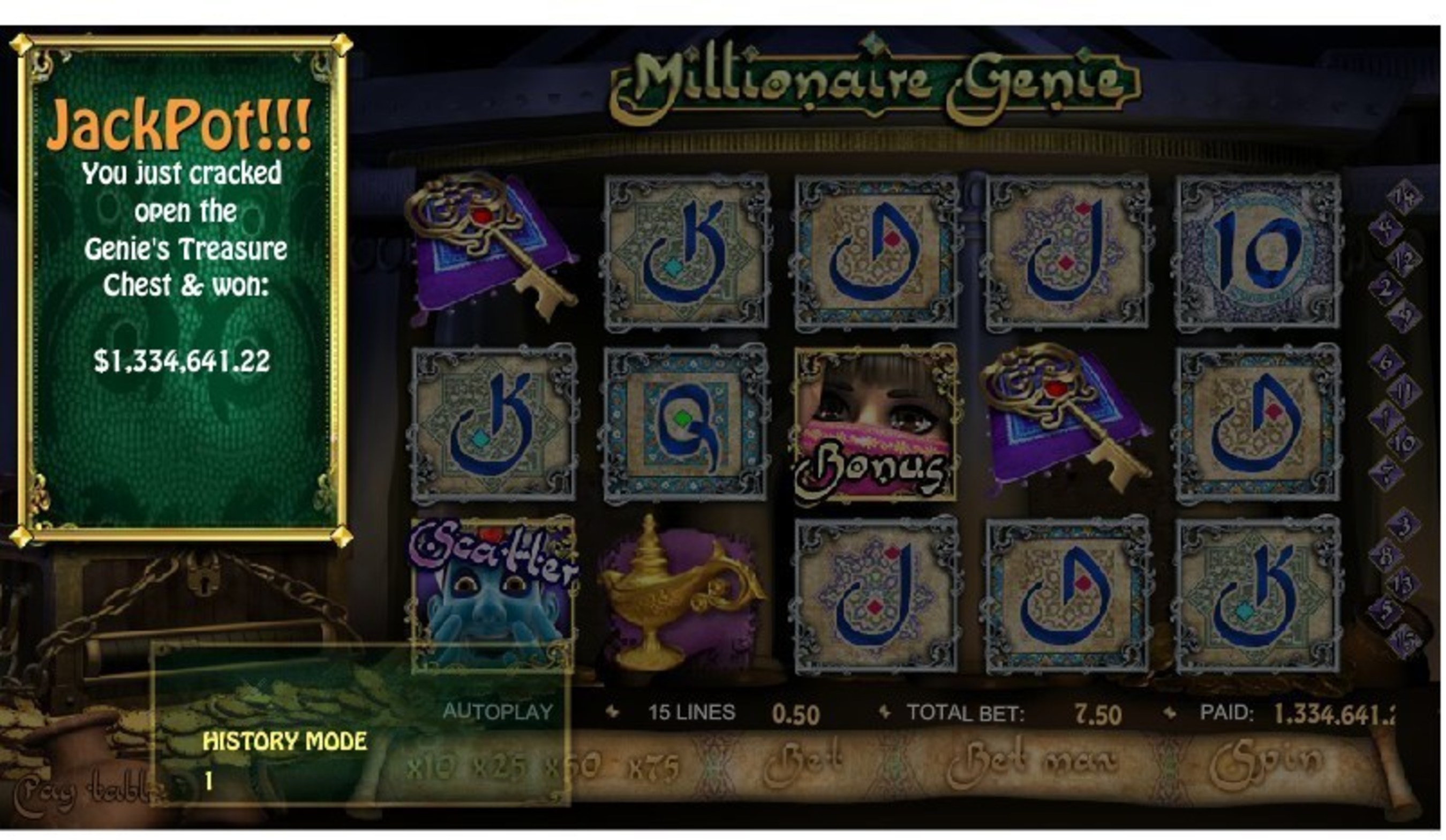 A screen shot of Morris County resident Cathy R.'s record win playing online slots.