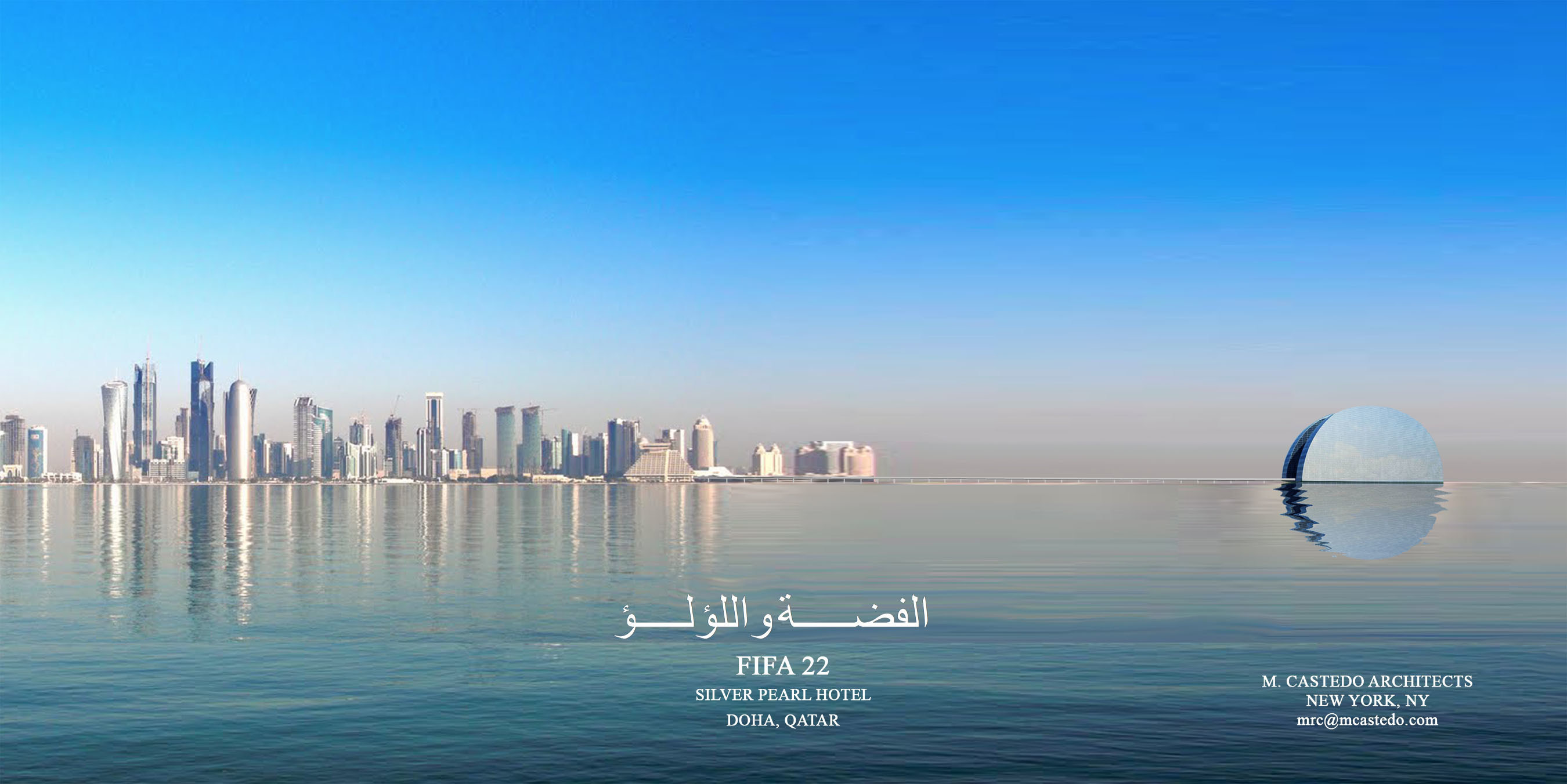 Silver Pearl and Doha Skyline