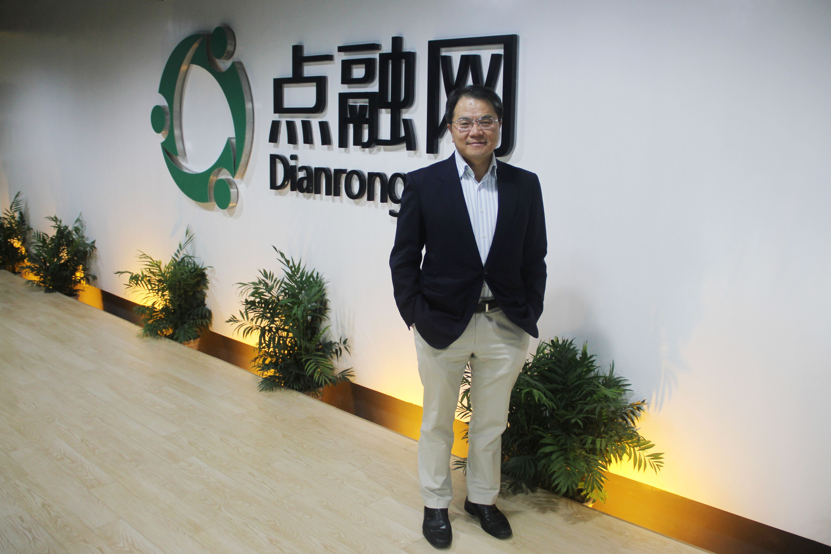 "Father of China Stock" Francis Leung Joins Dianrong.com Board