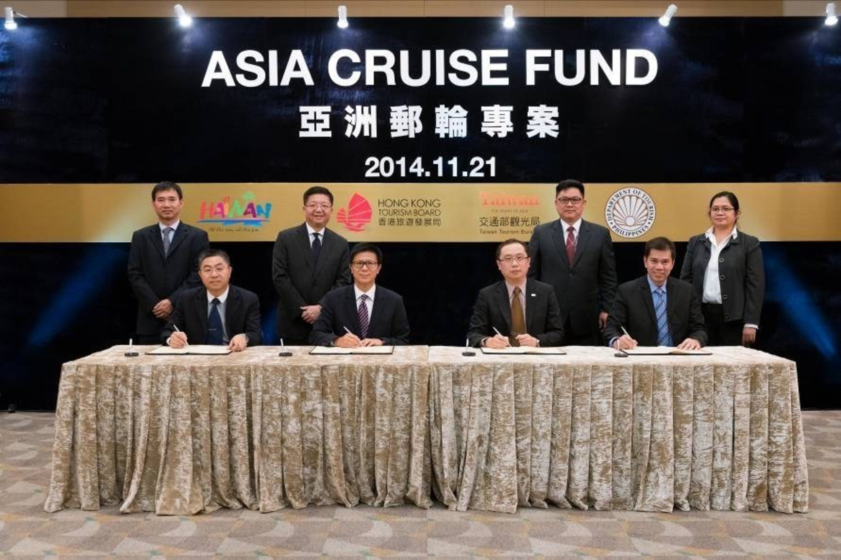 A signing ceremony was held to officially acknowledge the participation of Hainan and the Philippines in the Asia Cruise Fund. From left to right: Hainan Provincial Tourism Development Commission Mr. Zhu Hongwu, Deputy Director-General, Mr. Xie Qiuxiong, Division Director, Domestic Marketing Division; Hong Kong Tourism Board, Mr. Anthony Lau, Executive Director, Mr. Kenneth Wong, General Manager, MICE & Cruise; Taiwan Tourism Bureau, Mr. Joseph Cheng, Section Chief, International Affairs Division, Dr. Wayne Liu, Deputy Director-General; The Philippines, Mr. Benito C. Bengzon, Jr., Assistant Secretary, Tourism Development, Philippine Department of Tourism, Ms. Catherine Gonzales, Undersecretary for Administration and Procurement, Philippine Department of Transportation and Communication