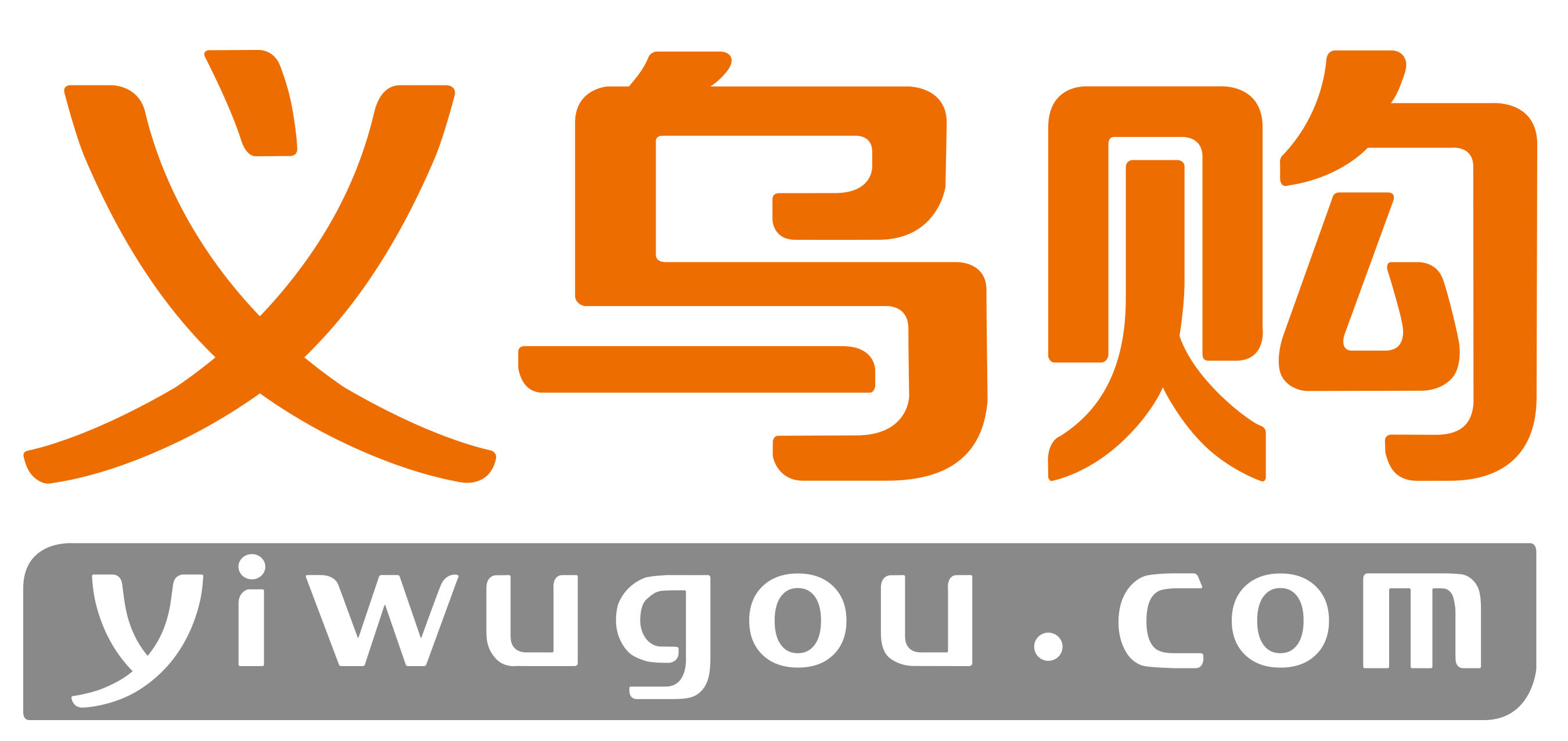 Yiwugou Logo