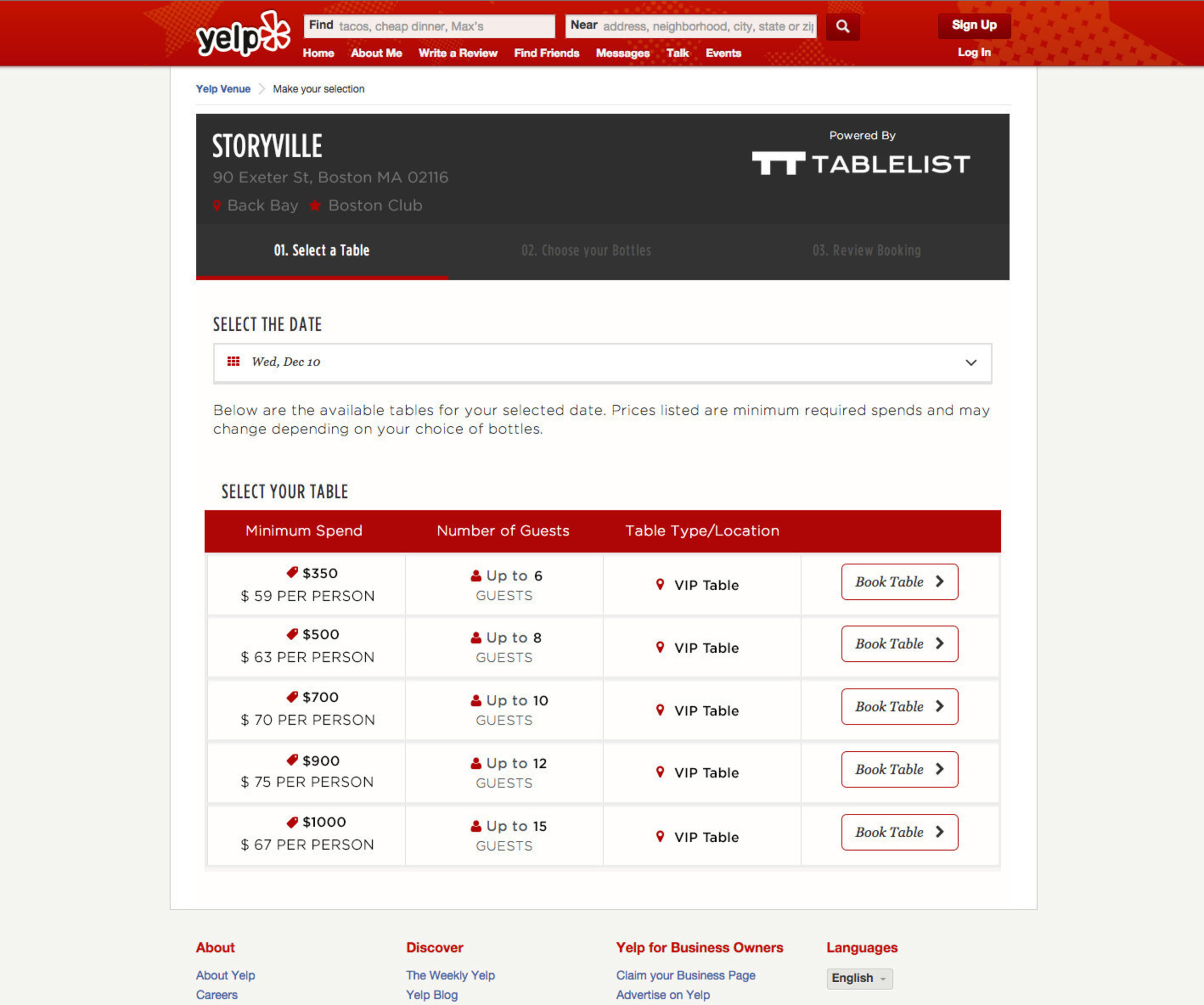 Screen shot of the seamless integration between Tablelist and Yelp. Yelp users won't have to leave the Yelp platform and will be able to book VIP nightlife reservations at their favorite venues.