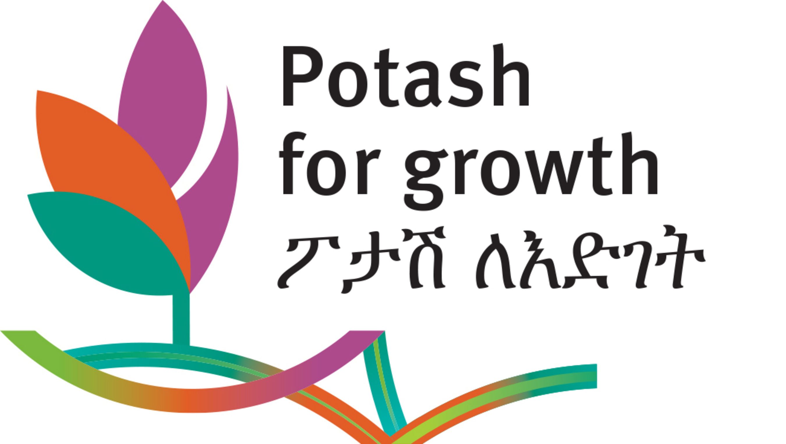 Potash for Growth Logo (PRNewsFoto/ICL)