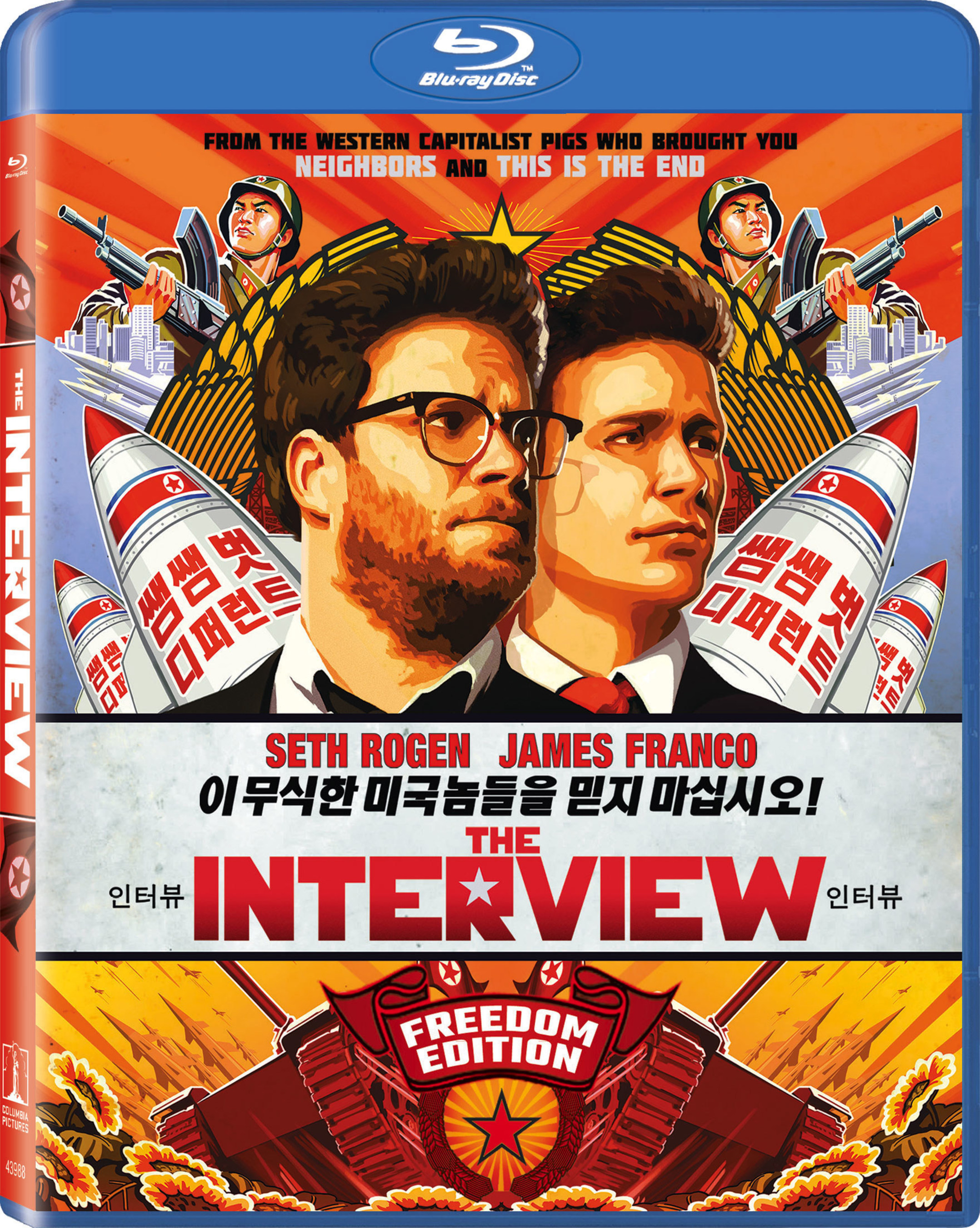 Own The "Freedom Edition" Of "The Interview"On Blu-ray(TM) And DVD Feb. 17