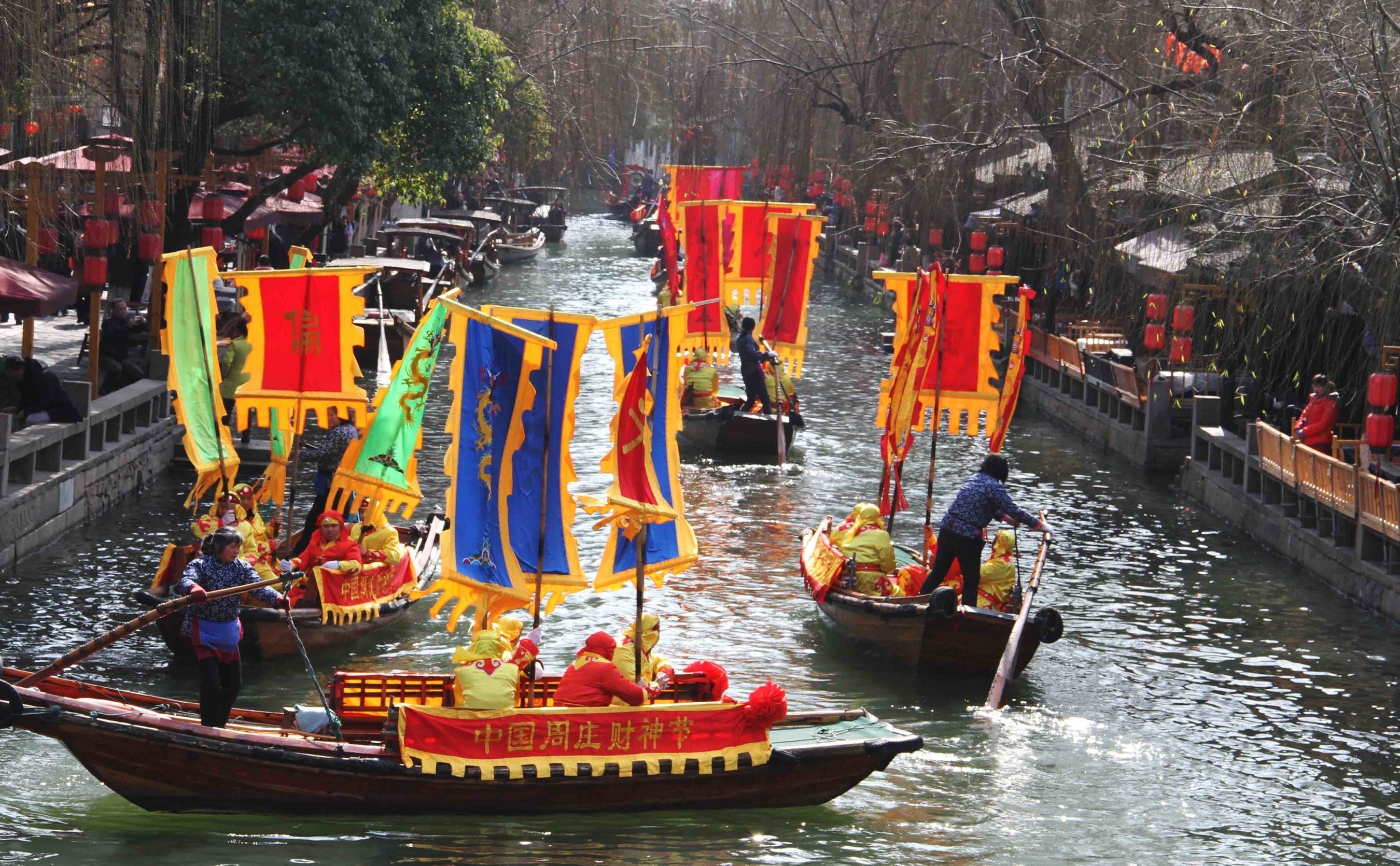 God of Wealth Festival in China's Zhouzhuang