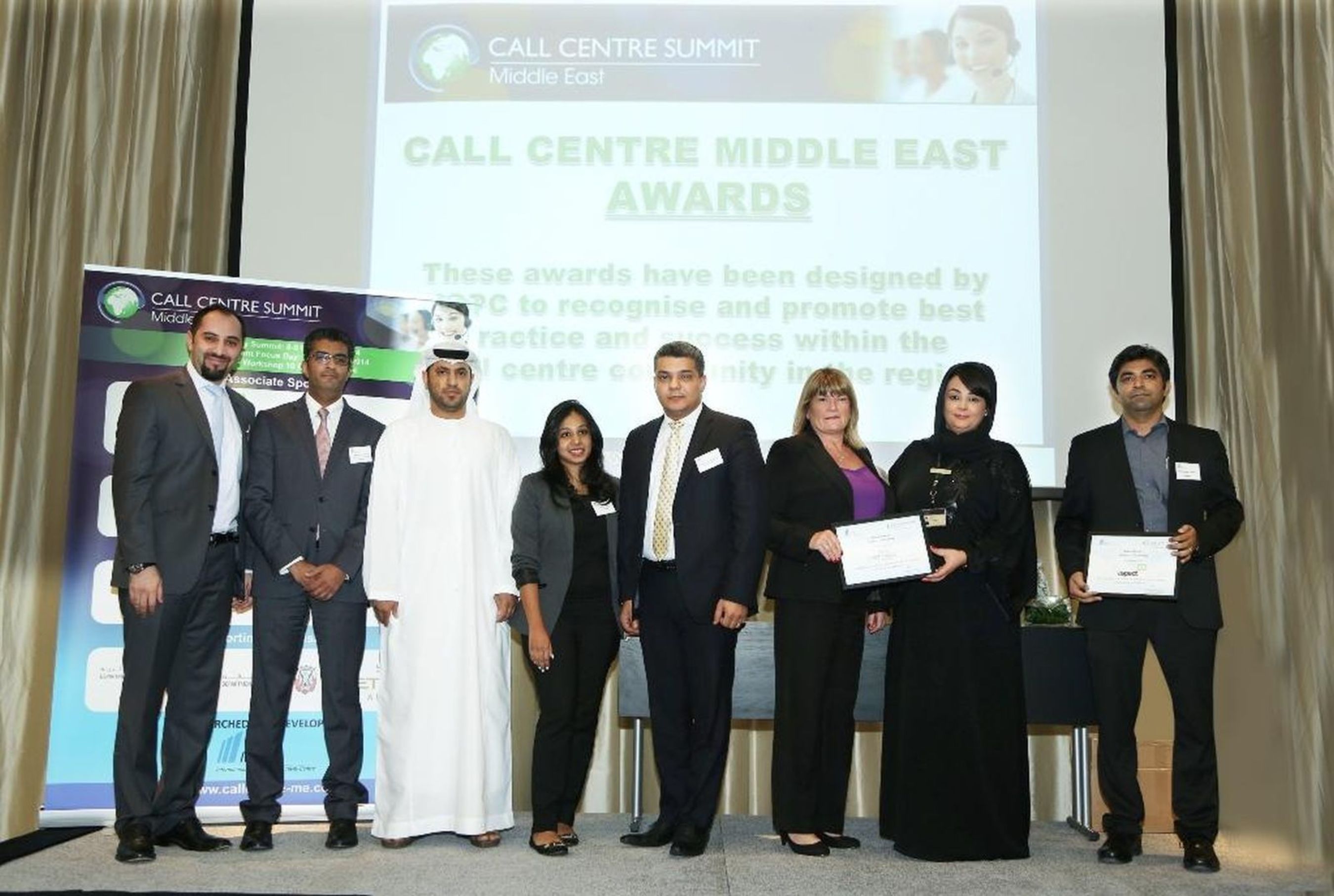 IQPC Call Centre Summit Middle East Finalists in the Technology Category (PRNewsFoto/Aspect Software)