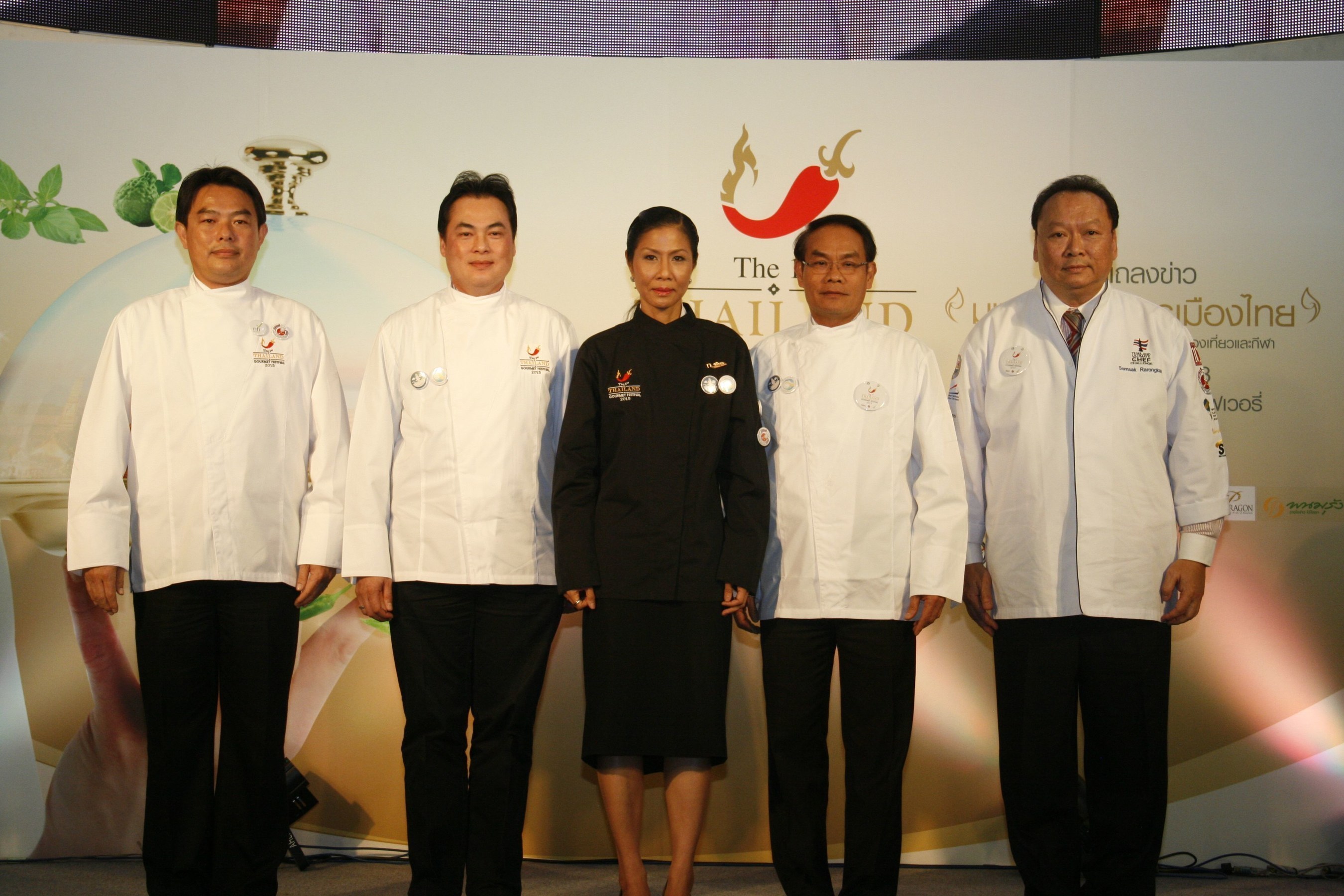 Mrs.Kobkarn Wattanavrangkul, Minister of Tourism and Sport Chairman of the conference, organized "the 1st Thailand Gourmet Festival 2015" held on January 23 - 25, 2015 At Parc Paragon Hall, Siam Paragon with Dr.Suwat Sidthilaw, Permanent Secretary of Ministry of Tourism and Sports, Acting2, LT.Anupap Geasornsuwan, Director-General of Ministry of Tourism and Sports, Mr.Pecth Chinabutr, NFI President and Mr.Somsak Rarongcome, Thailand Chefs Association.