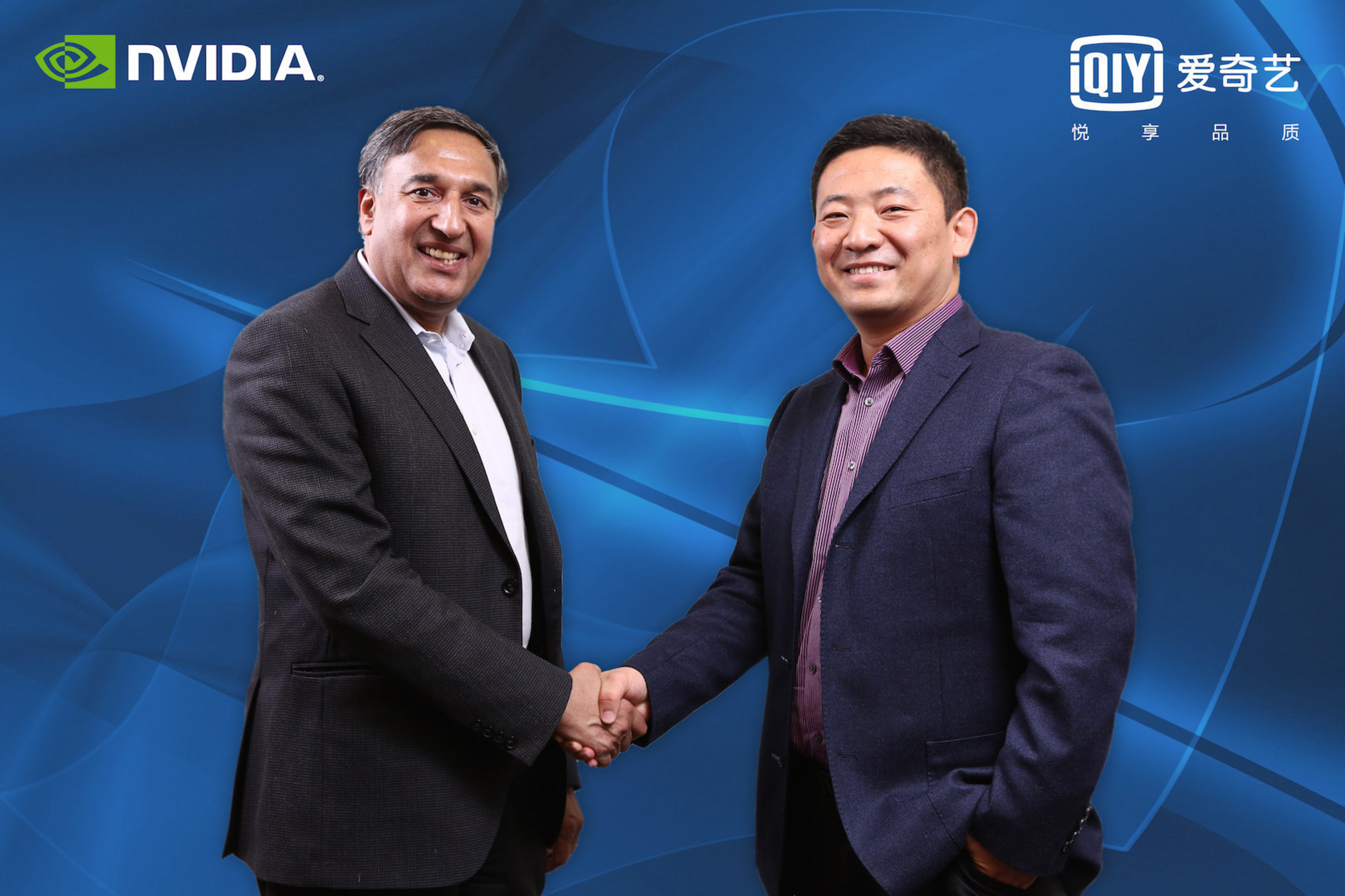 Vice President for Industry Business Development and Worldwide Sales Mr. Shanker Trivedi and iQIYI Chief Technology Officer Mr. Xing Tang