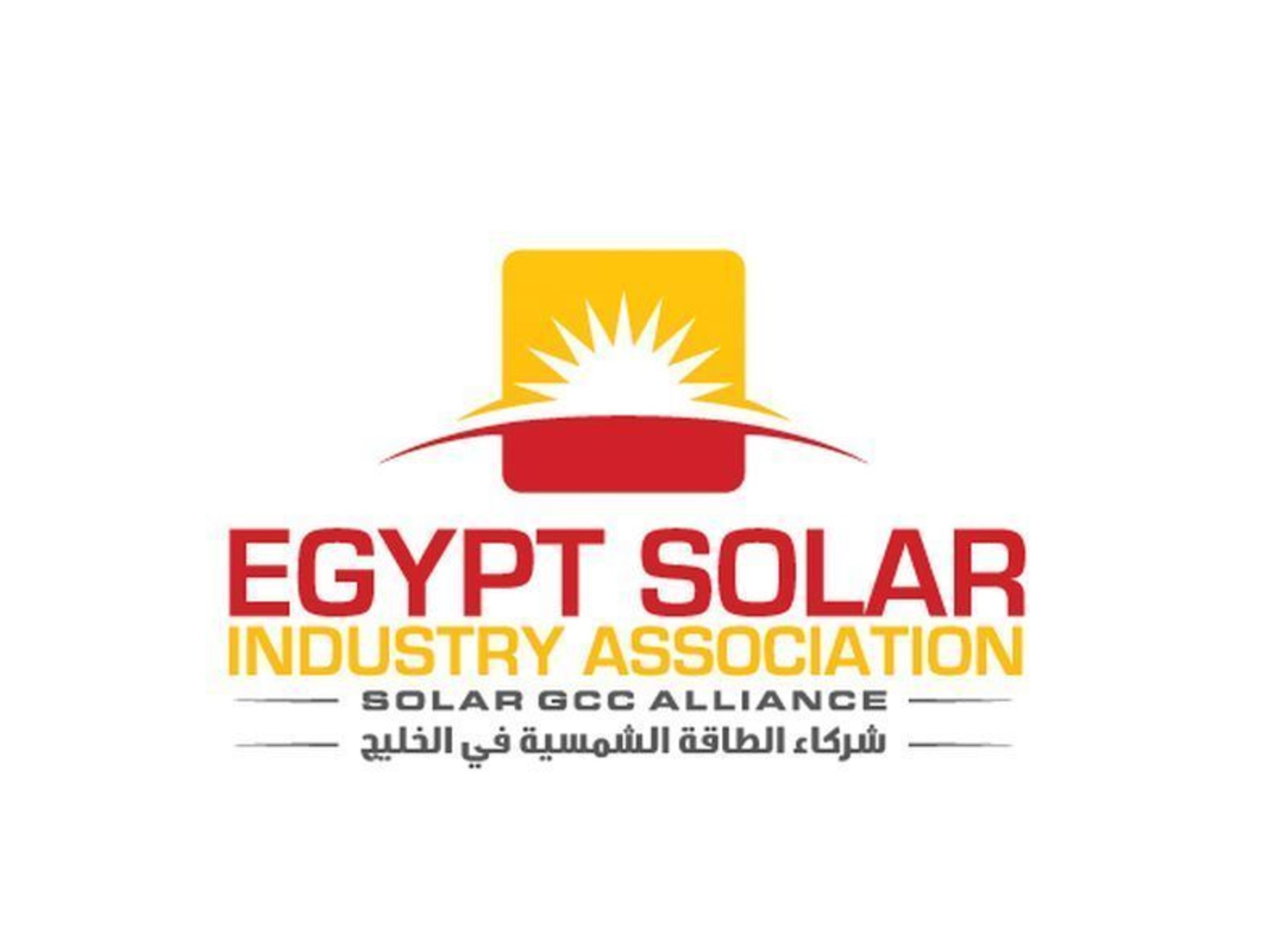 Egypt Solar Industry Association Logo (PRNewsFoto/Egypt Solar Industry Association)