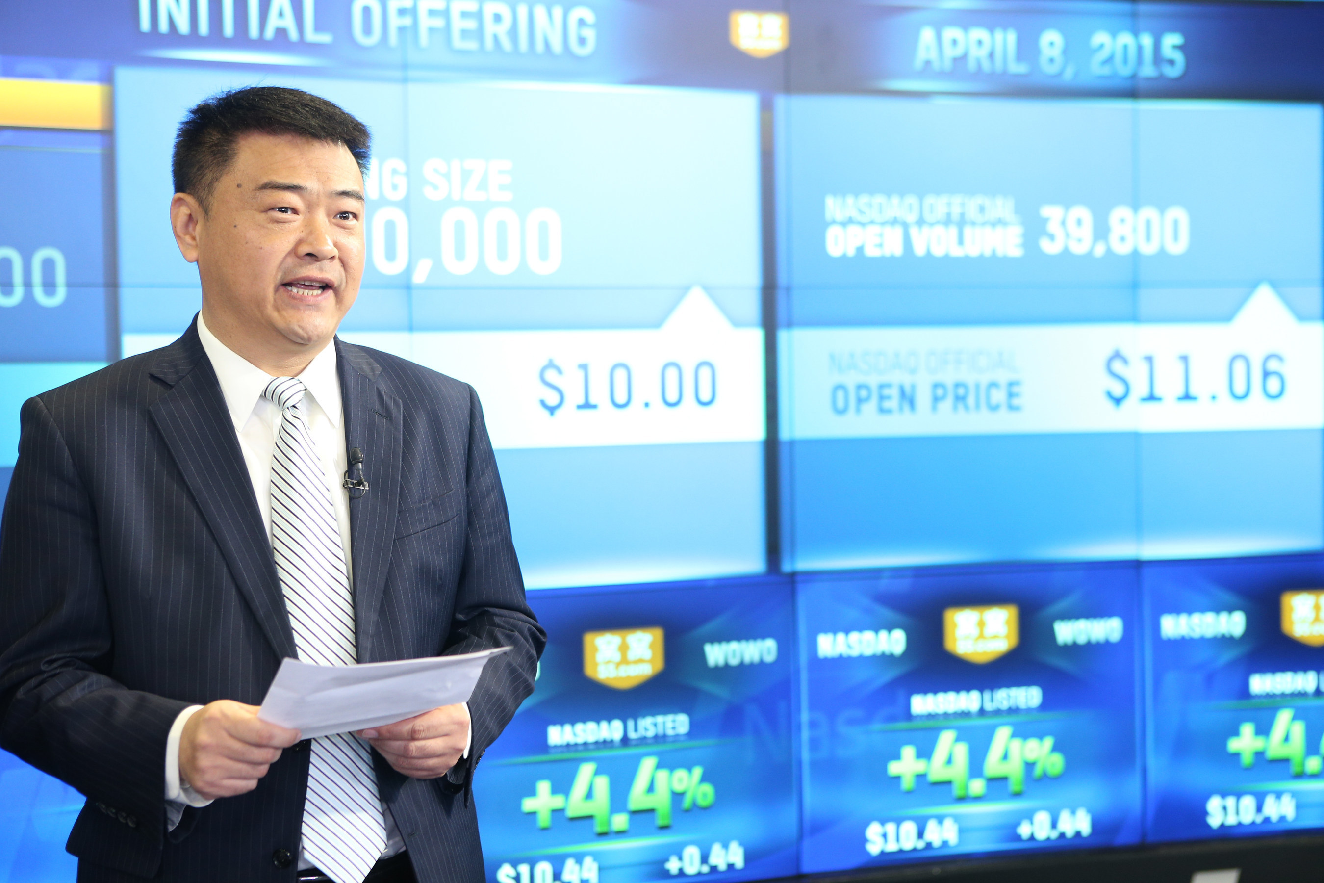 WOWO Becoming China's First O2O IPO Following Its Successful Initial Public Offering on NASDAQ