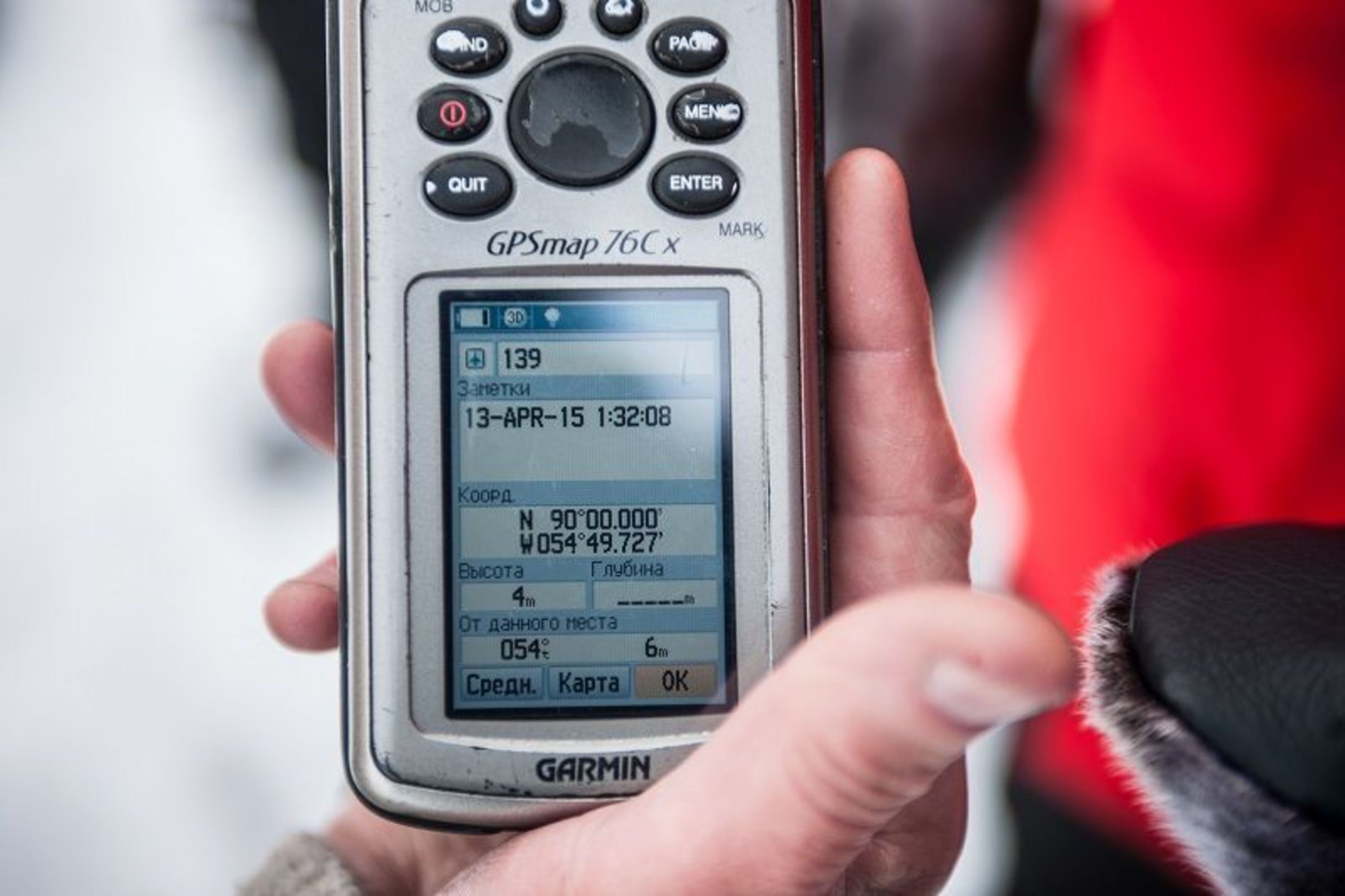 GPS at the Geographic North Pole: GPS device showing the all-important 90 degree latitude as the Amazu family reach the North Pole. (PRNewsFoto/Challenge 100)