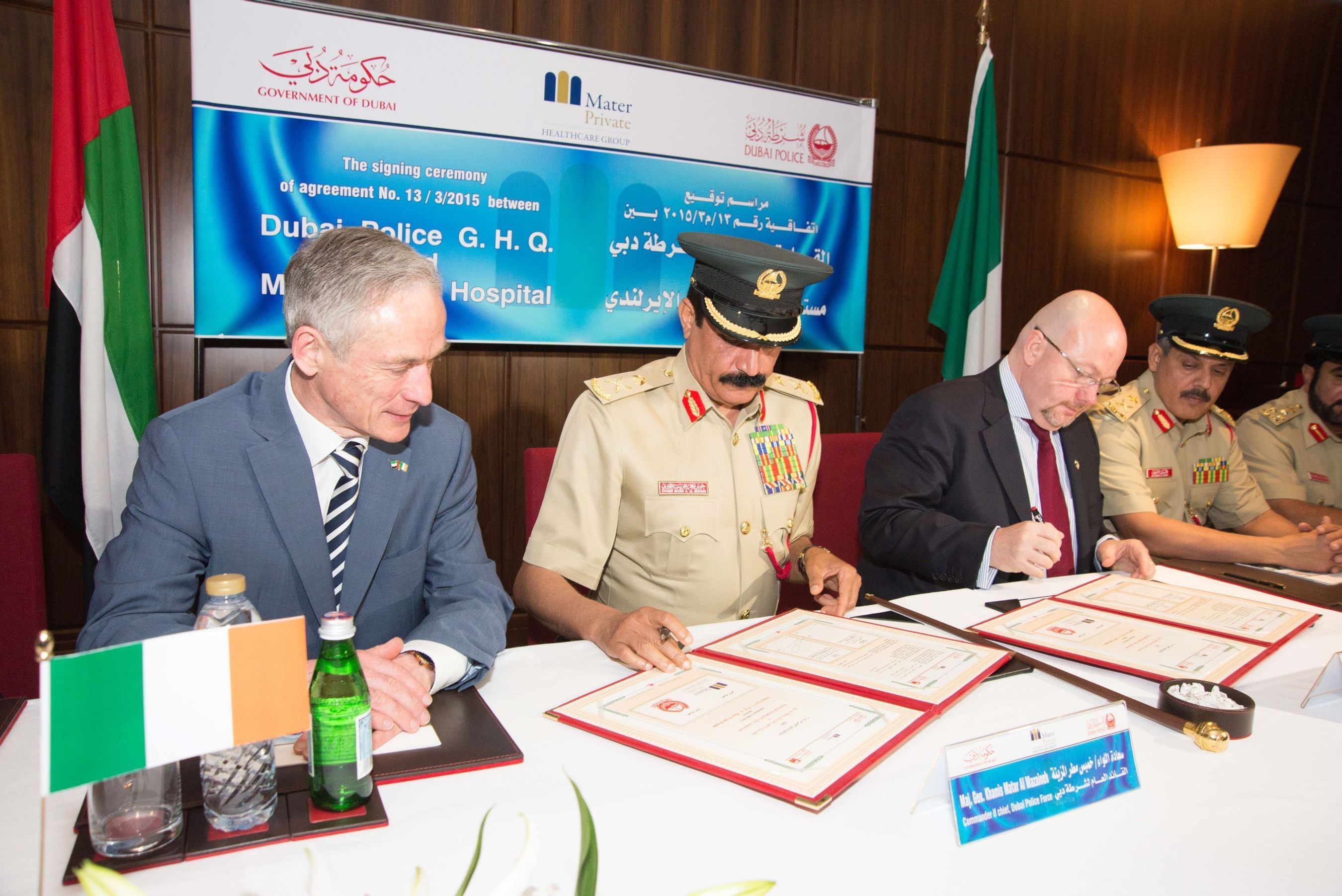 Minister Bruton announces Mater Private Healthcare Group agreement with Dubai Police. (PRNewsFoto/Mater Private)