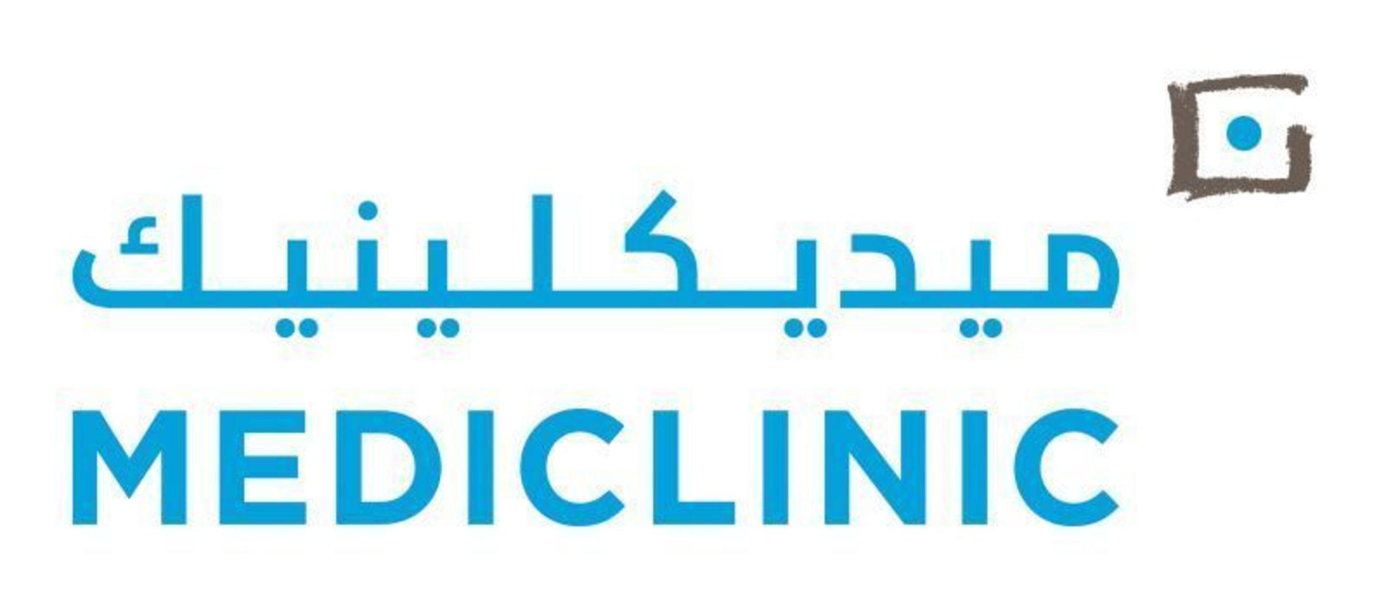 Mediclinic Middle East Logo (PRNewsFoto/Mediclinic Middle East)