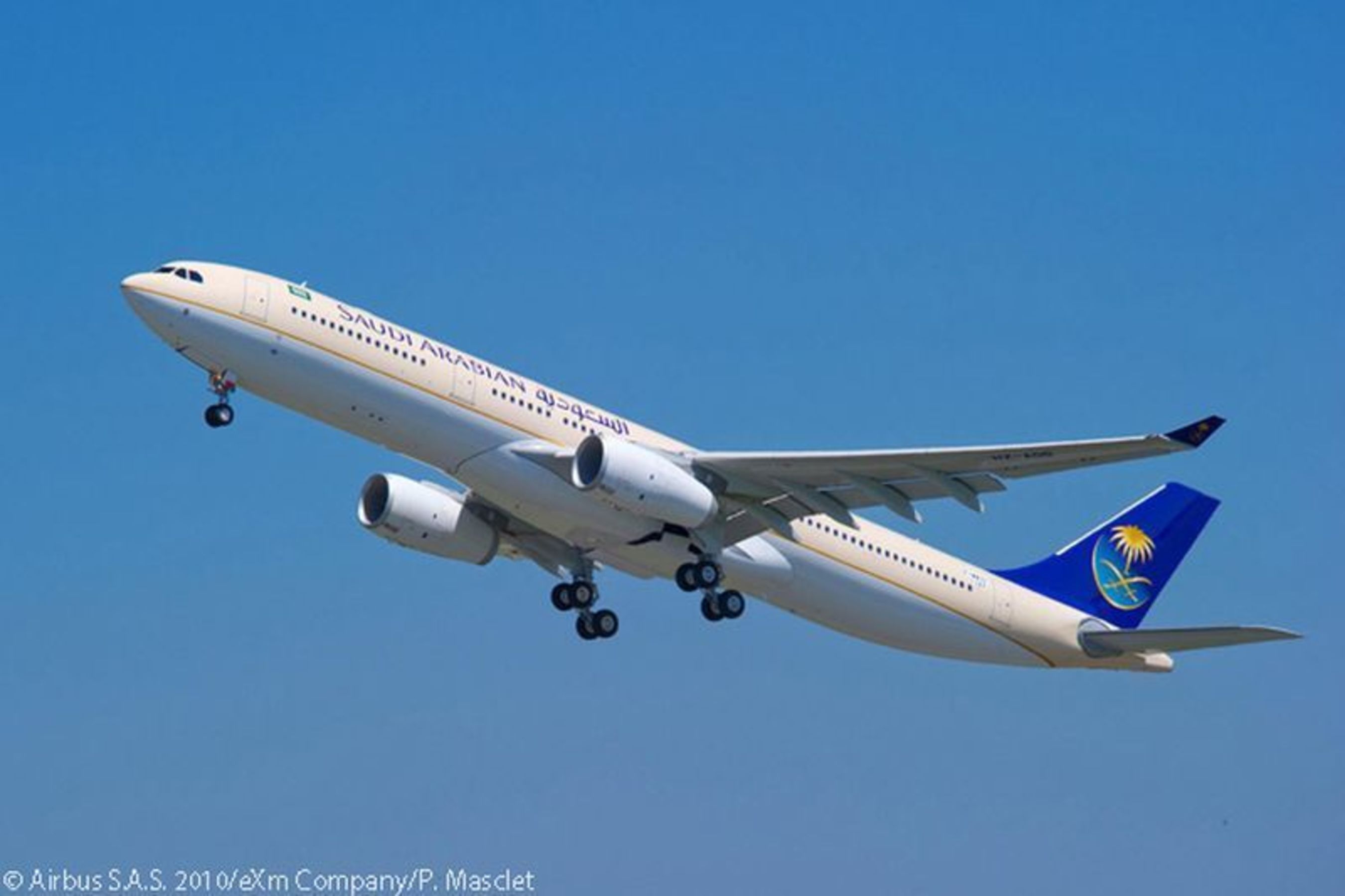 Quantum Investment Bank and Palma Capital Limited mandated for the largest Aircraft leasing deal in Saudi Arabian Airlines history. (PRNewsFoto/Quantum Investment Bank)