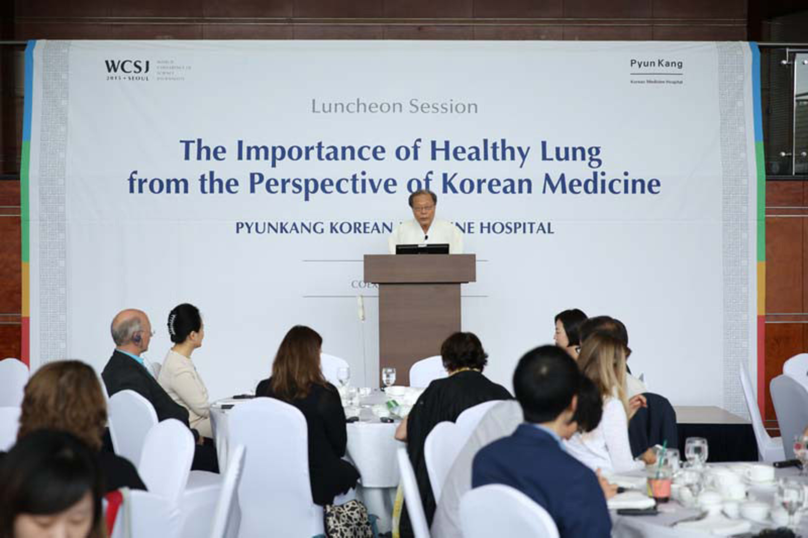 Dr. Seo Hyo-seok, the representative doctor of the Pyunkang Korean Medicine Hospital