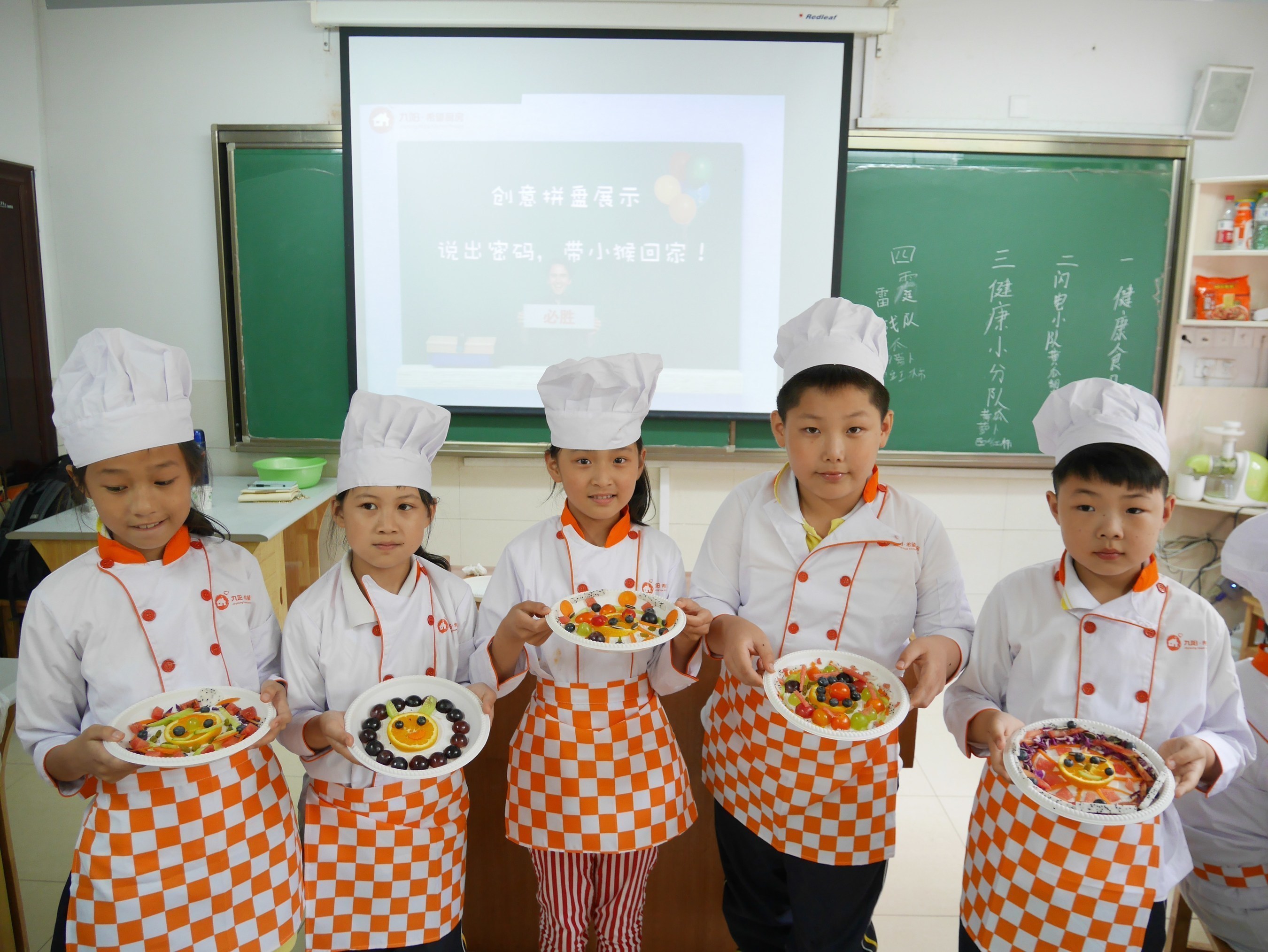Students showcasing their innovative food creations