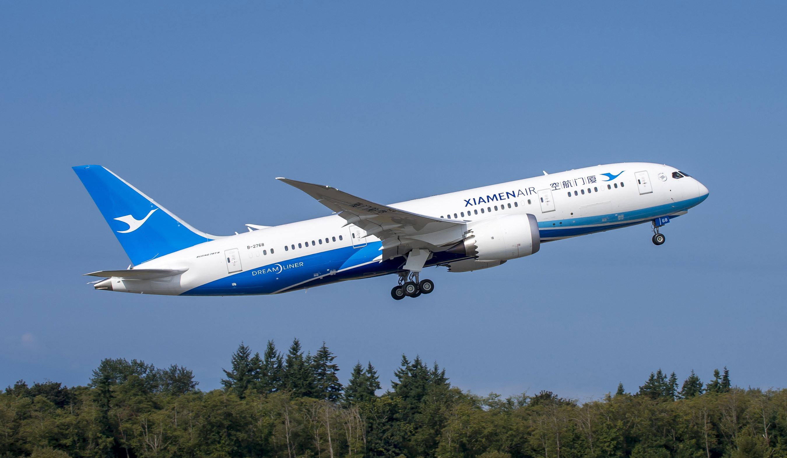 On July 26, Xiamen Airlines officially launched the Xiamen-Amsterdam route.