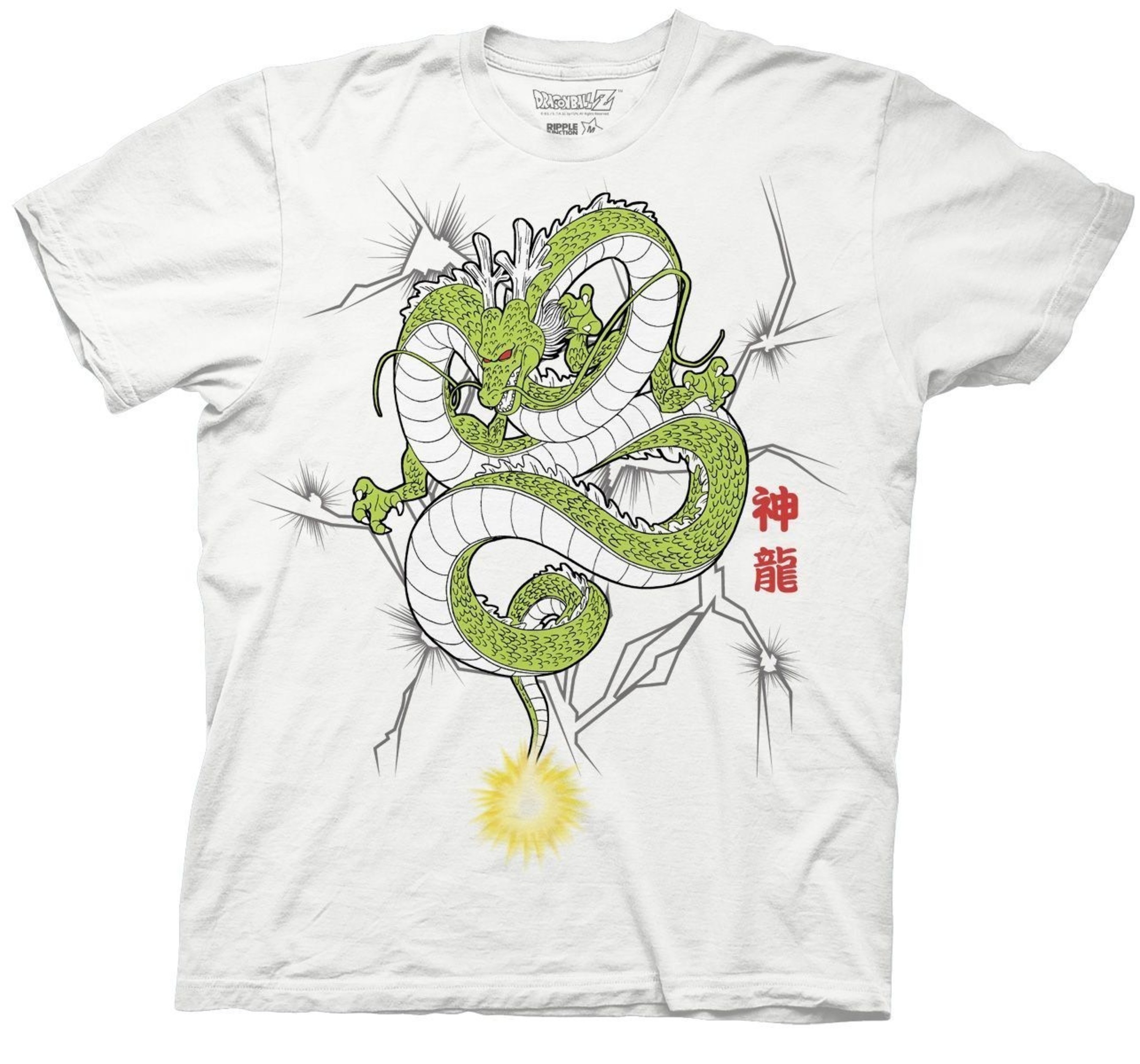 Exclusive Shenron Dragon T-Shirt