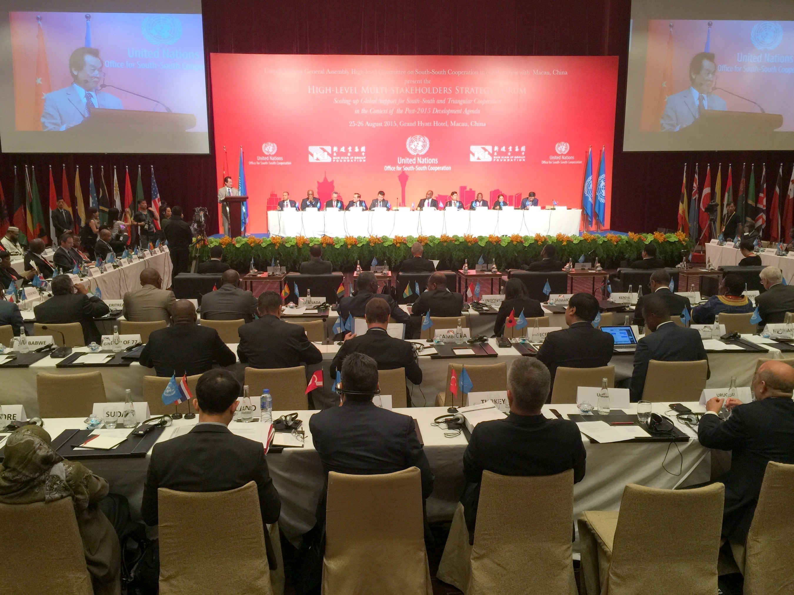 Yiping Zhou, Director of the United Nations Office for South-South Cooperation, speaks at the opening of the High-Level Multi-Stakeholders Strategy Forum in Macau, China.